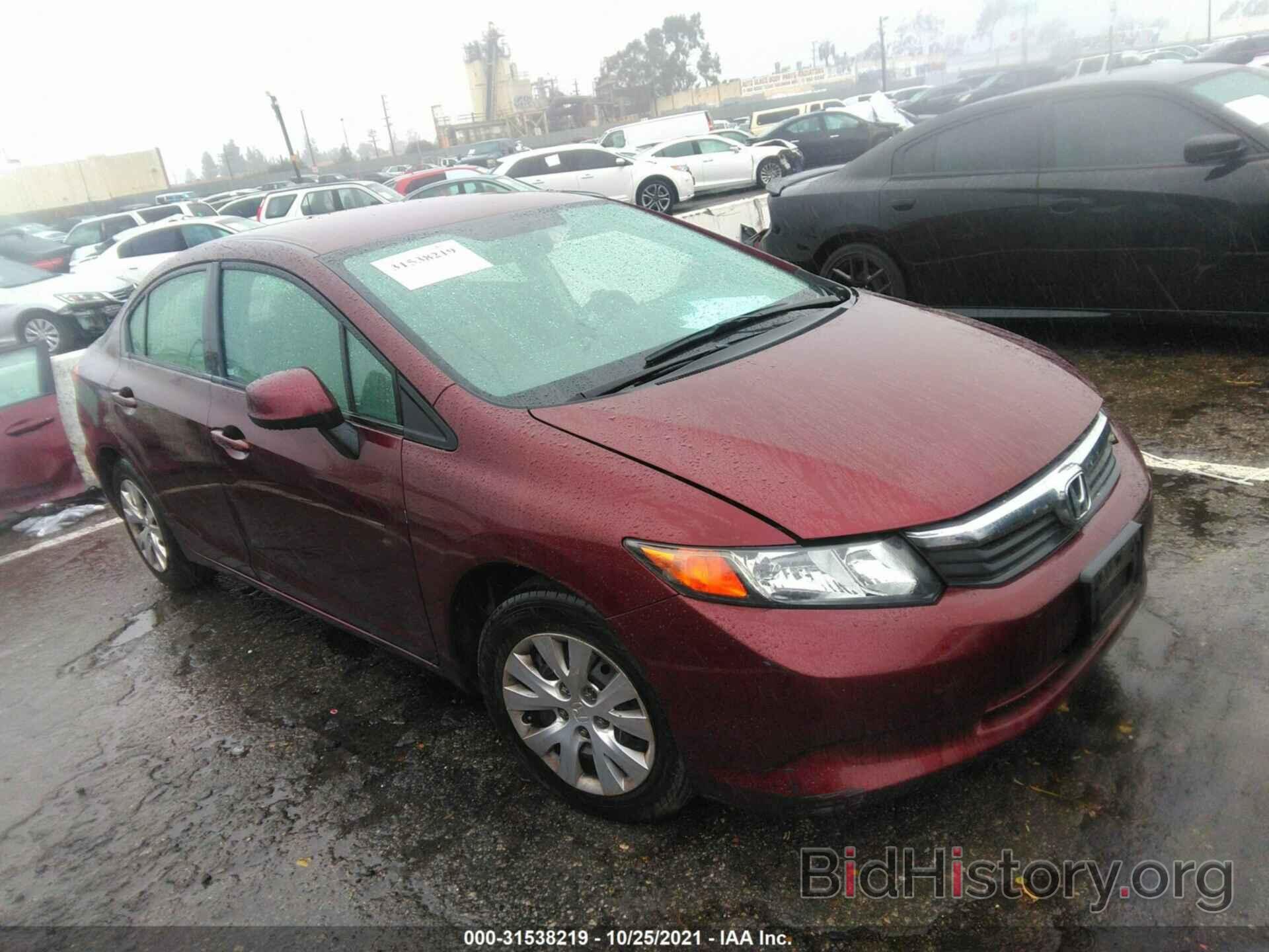 Photo 19XFB2F58CE359434 - HONDA CIVIC SDN 2012