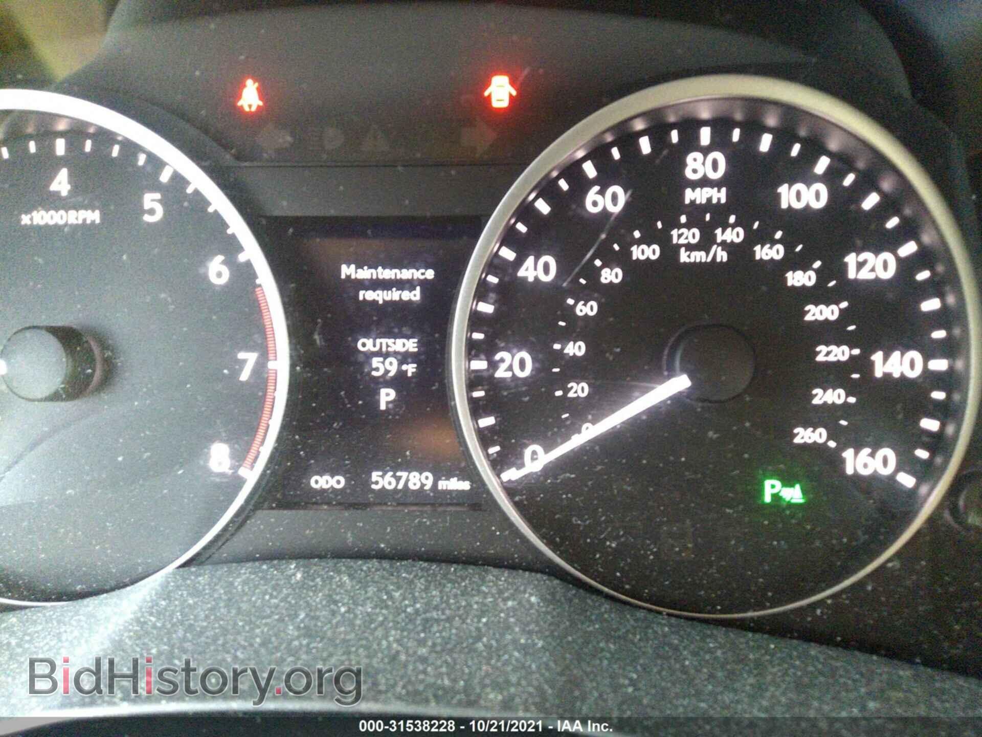 2013 LEXUS ES 350 - VIN: JTHBK1GG9D2083206 - Фото 7