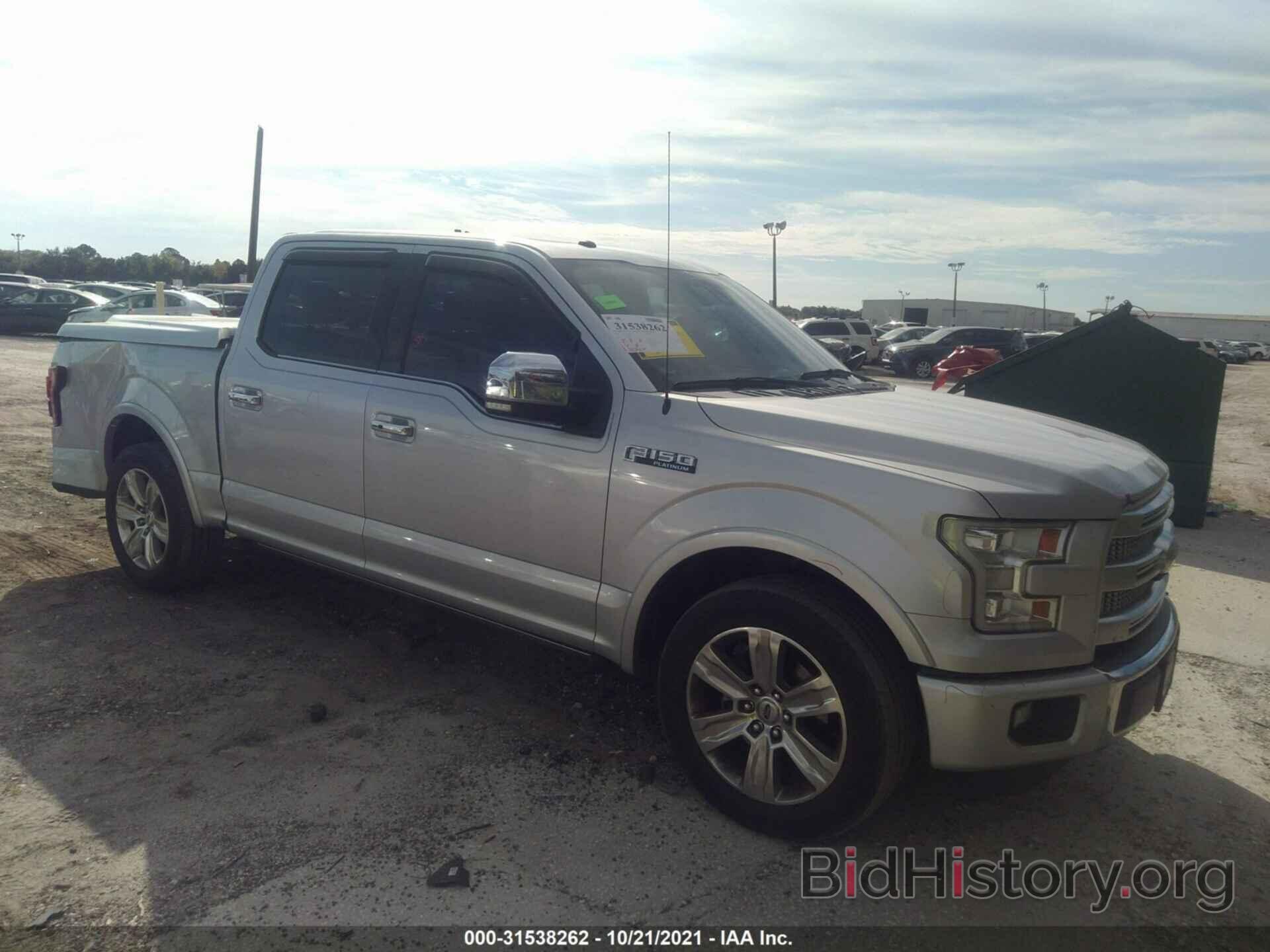 Photo 1FTEW1CF1GFB51107 - FORD F-150 2016