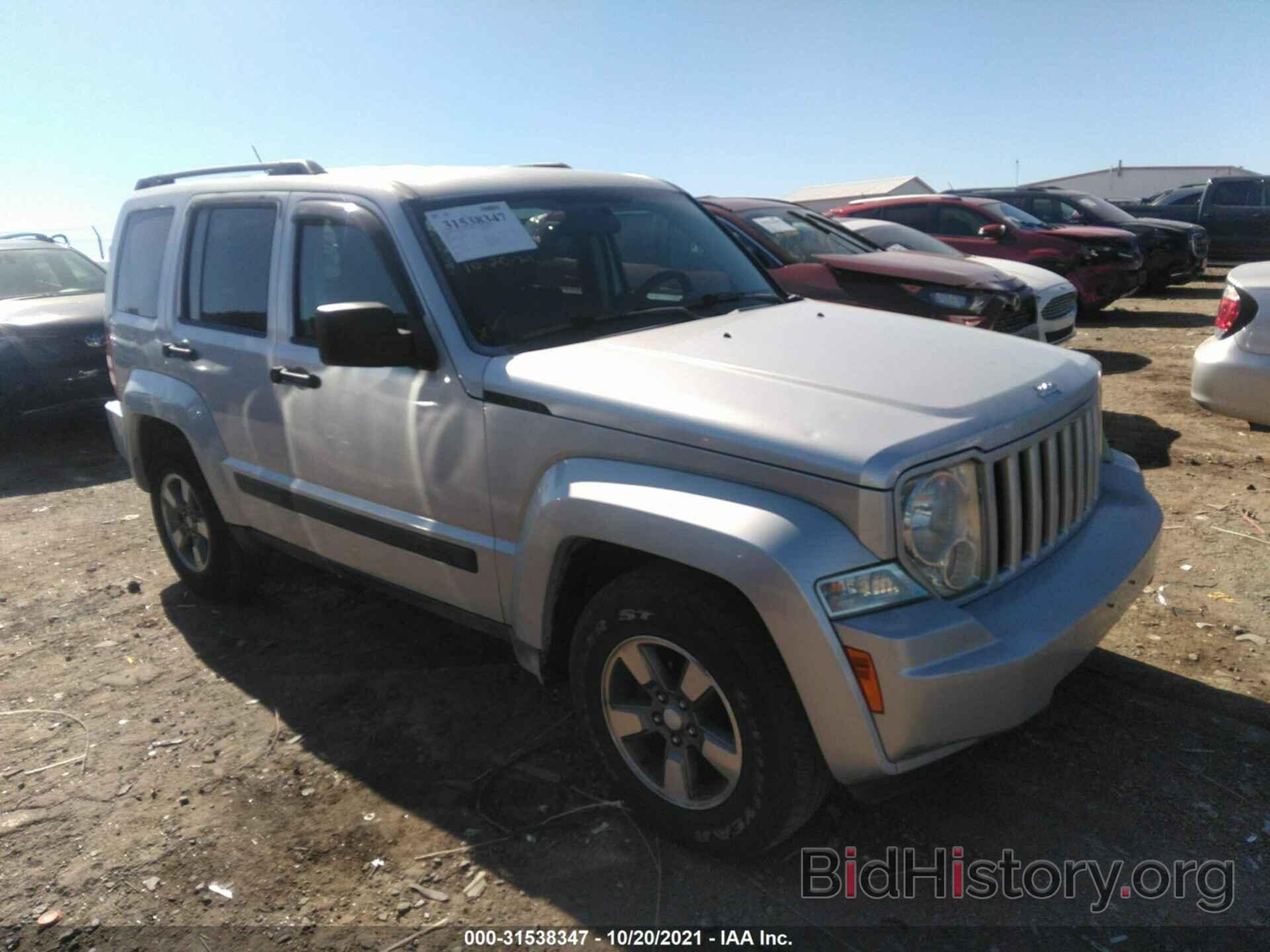 Фотография 1J8GP28K58W268474 - JEEP LIBERTY 2008