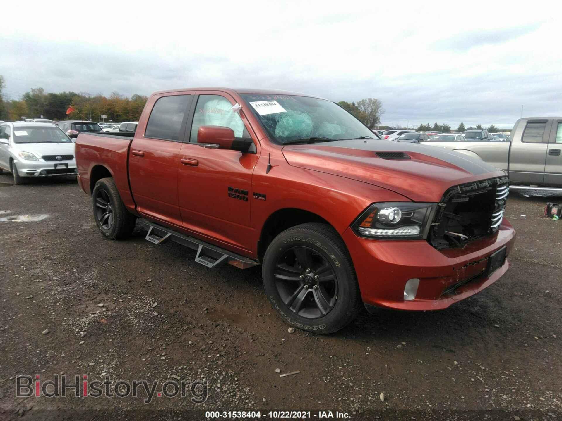 Фотография 1C6RR7MT3HS705408 - RAM 1500 2017