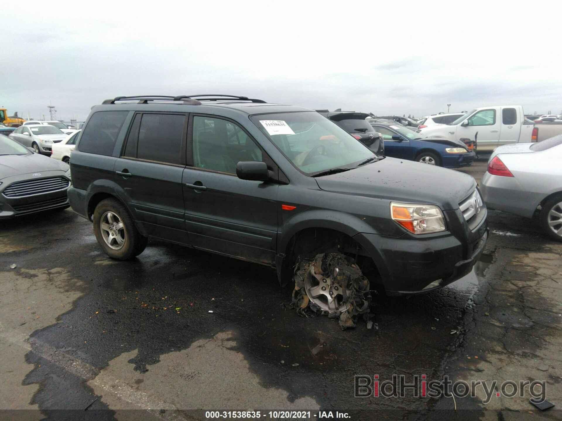 Фотография 2HKYF187X6H527547 - HONDA PILOT 2006