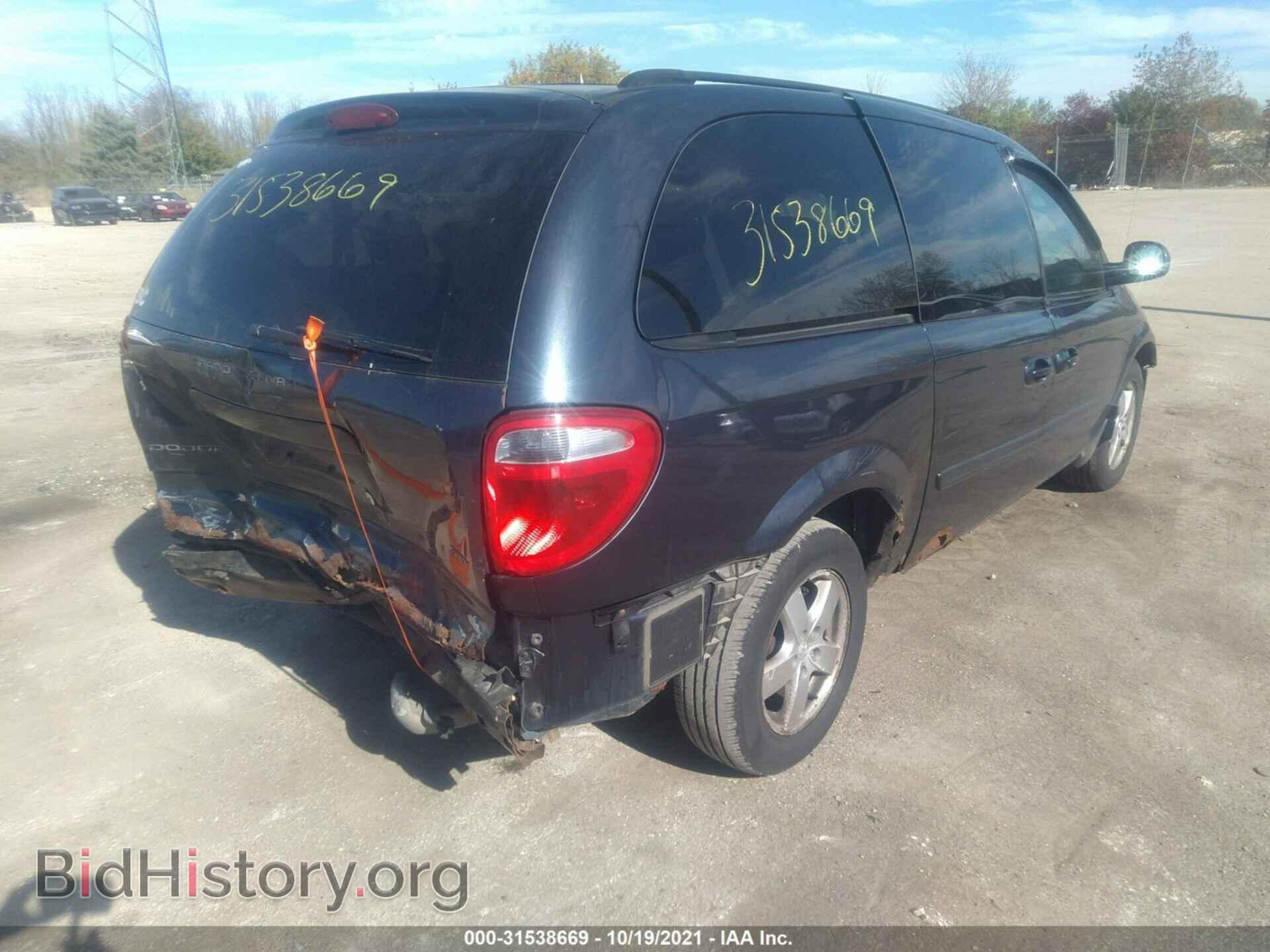 2007 DODGE GRAND CARAVAN - VIN: 2D4GP44L07R254459 - Фото 4