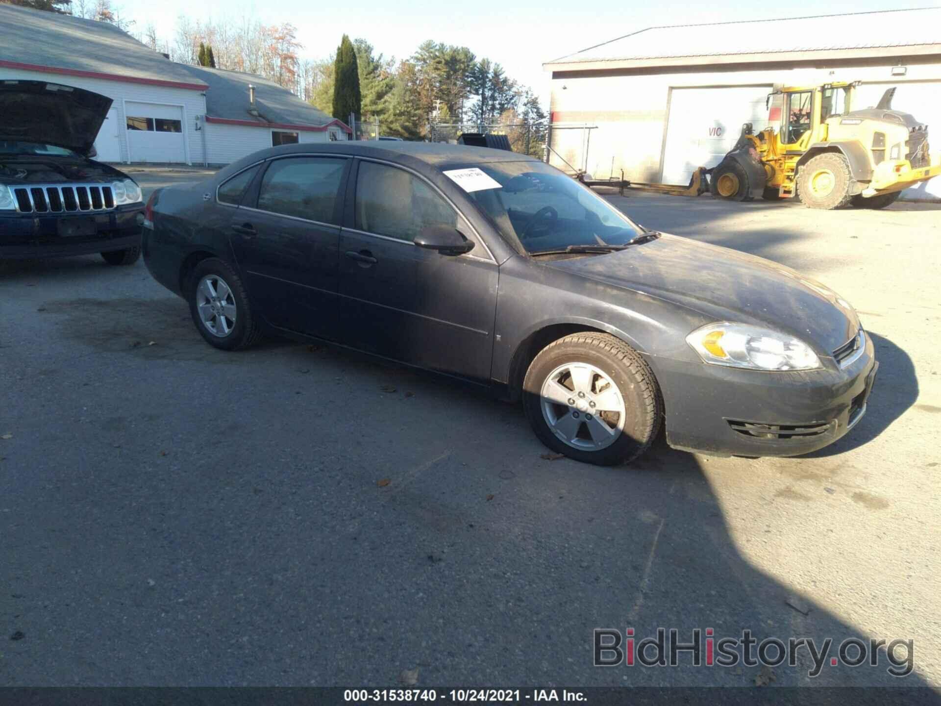 Photo 2G1WT58N389261406 - CHEVROLET IMPALA 2008