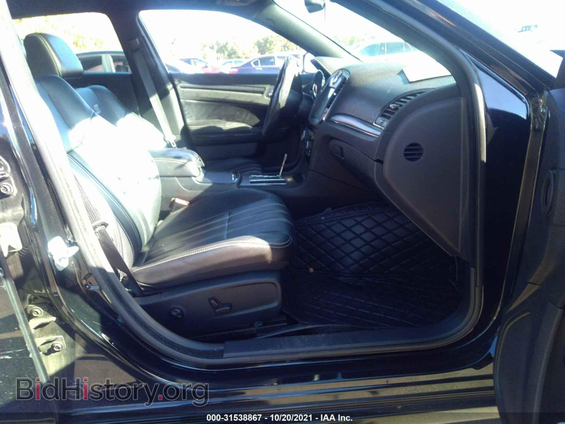 2014 CHRYSLER 300 - VIN: 2C3CCAGTXEH183909 - Photo 5