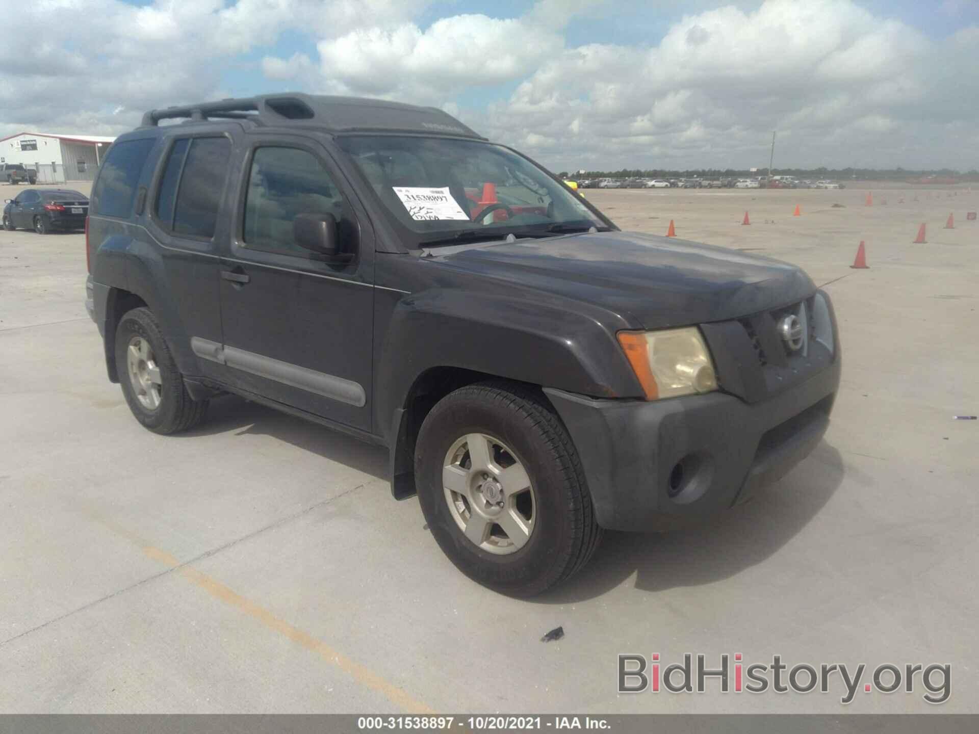 Фотография 5N1AN08U96C540673 - NISSAN XTERRA 2006