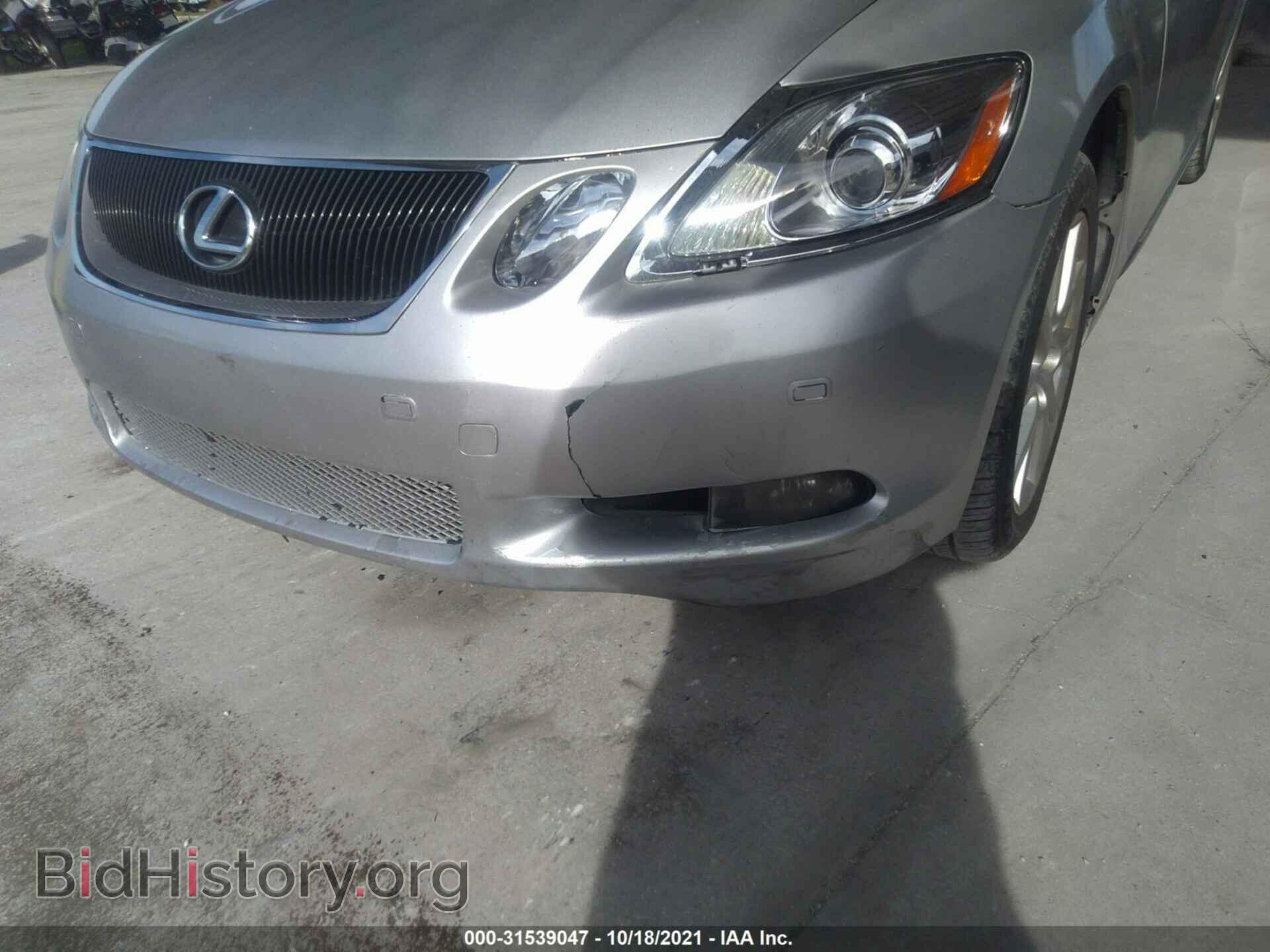 2007 LEXUS GS 350 - VIN: JTHCE96S770007208 - Фото 6