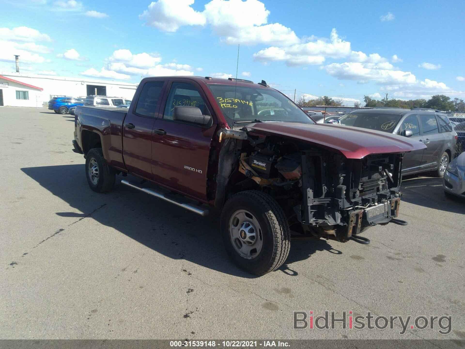 Photo 1GC2KUEGXFZ534515 - CHEVROLET SILVERADO 2500HD 2015