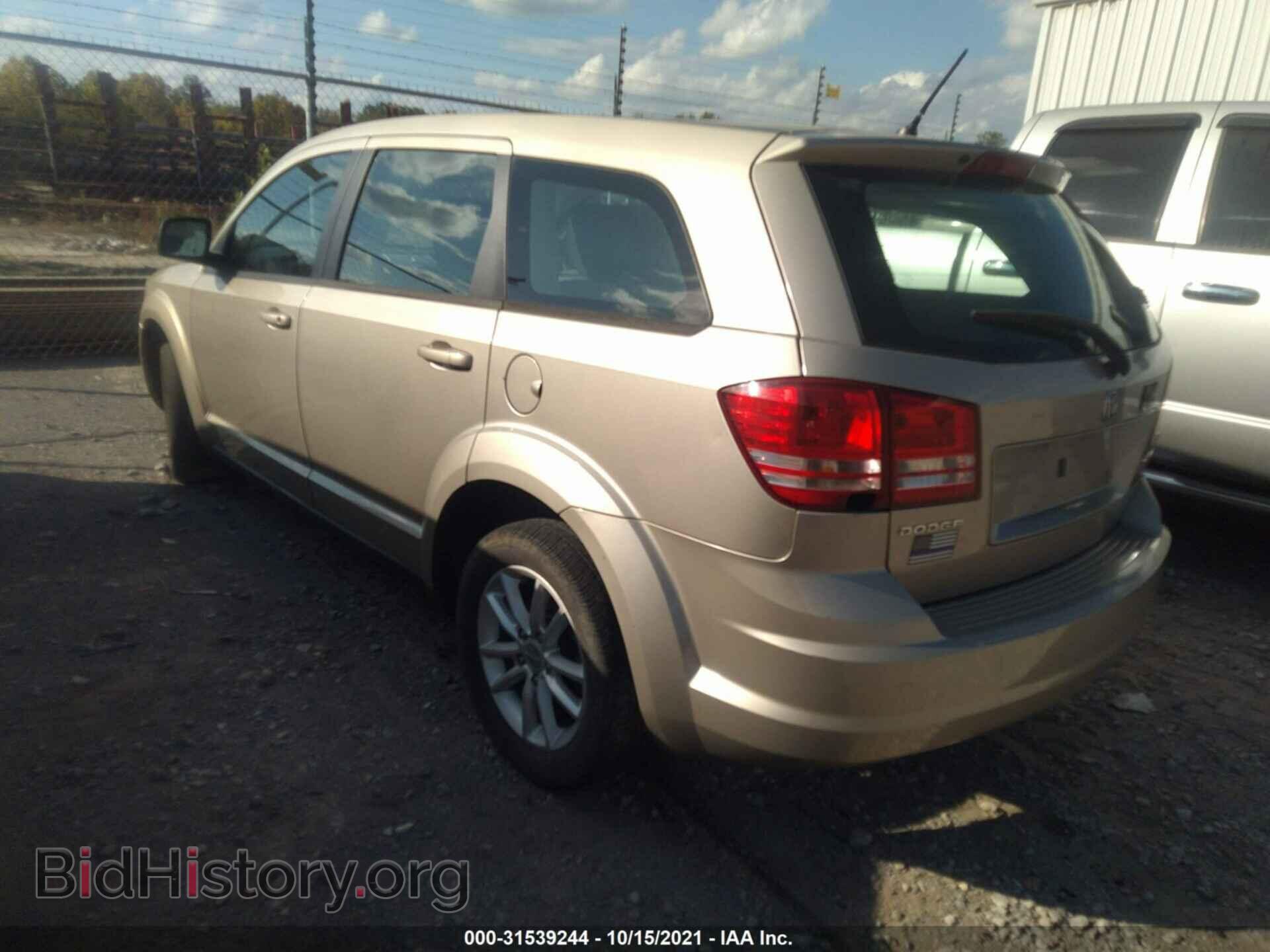 2009 DODGE JOURNEY - VIN: 3D4GG47B29T515111 - Фото 3