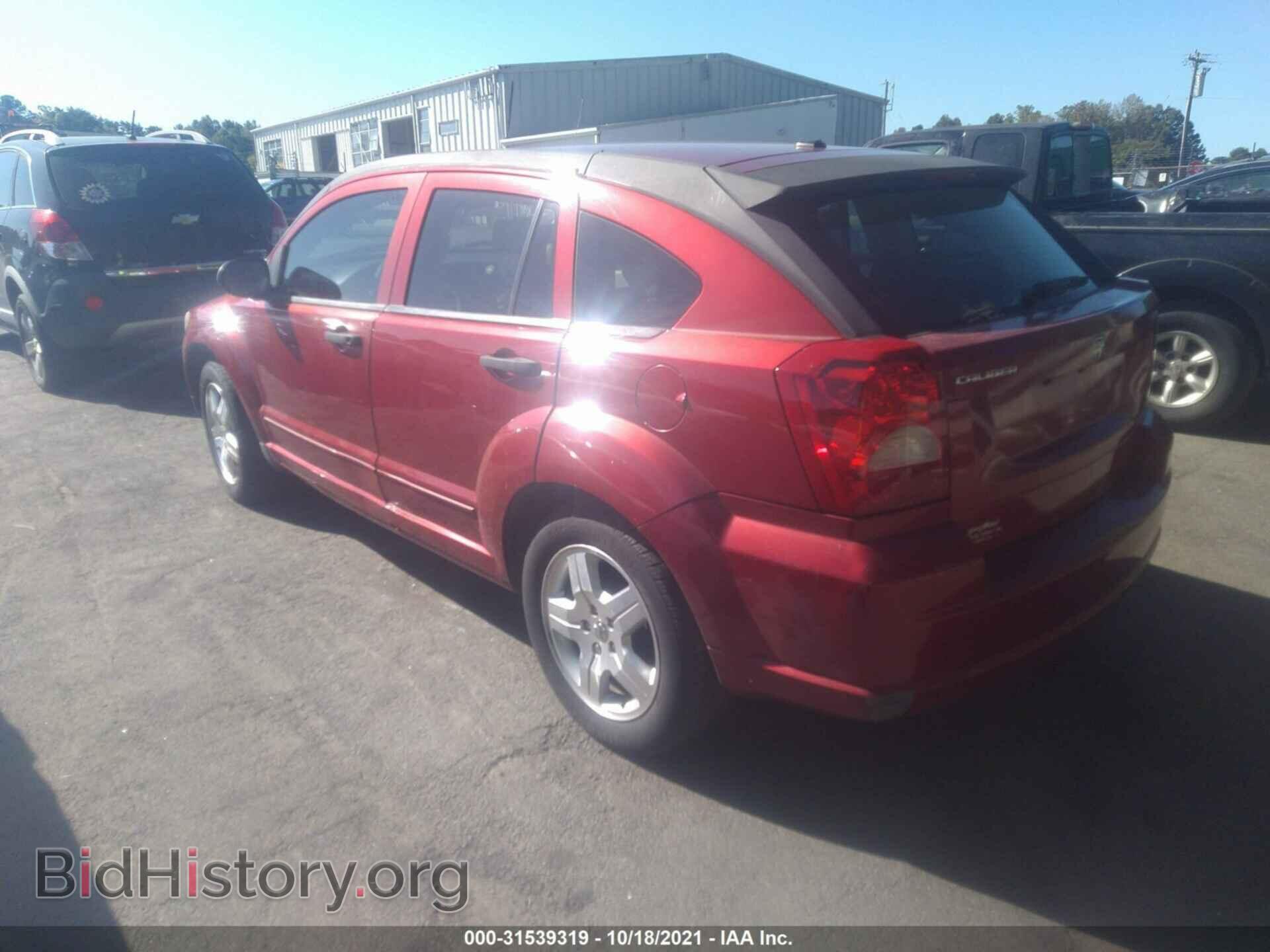 2007 DODGE CALIBER - VIN: 1B3HB48C77D418921 - Фото 3