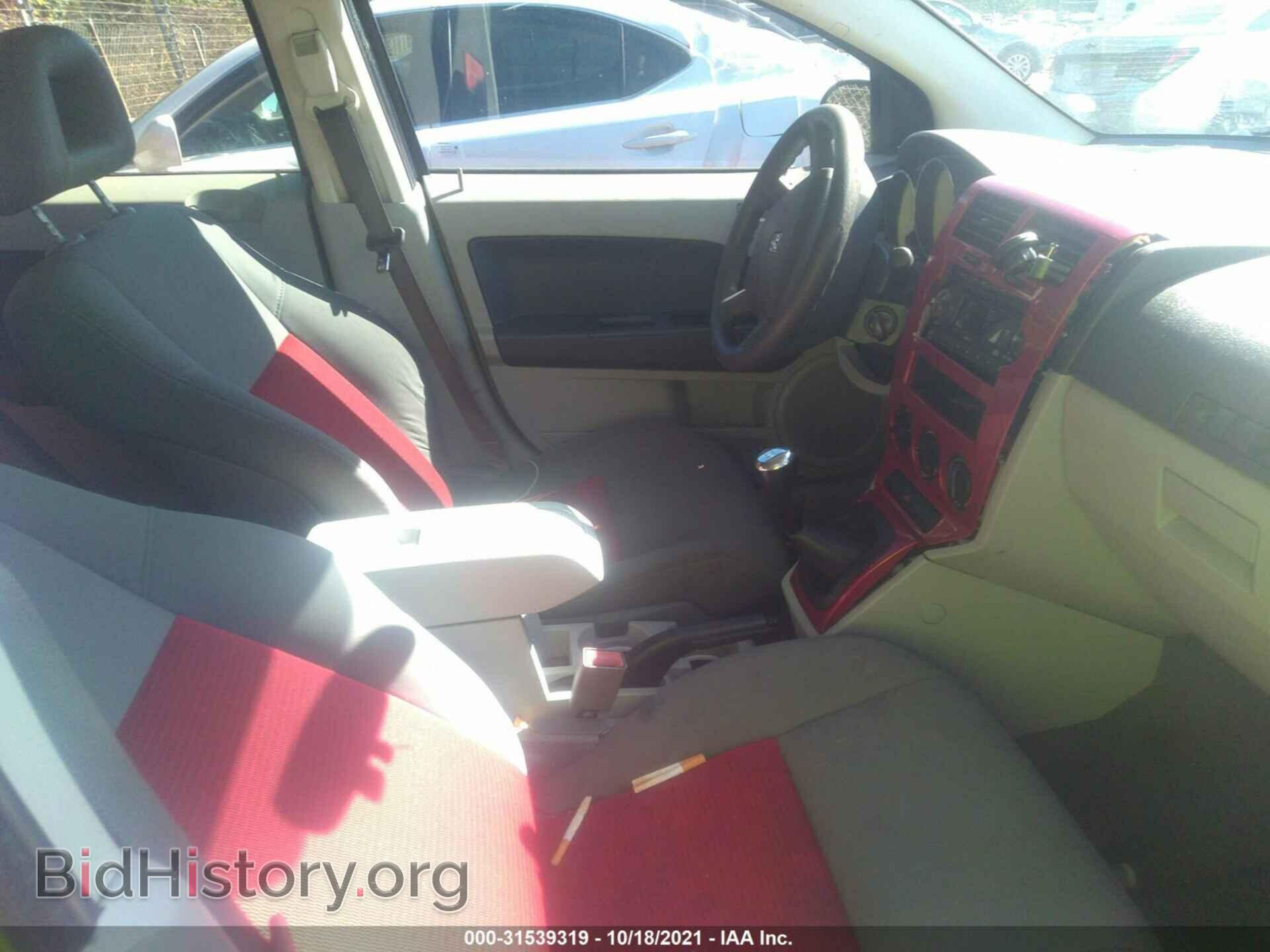2007 DODGE CALIBER - VIN: 1B3HB48C77D418921 - Фото 5