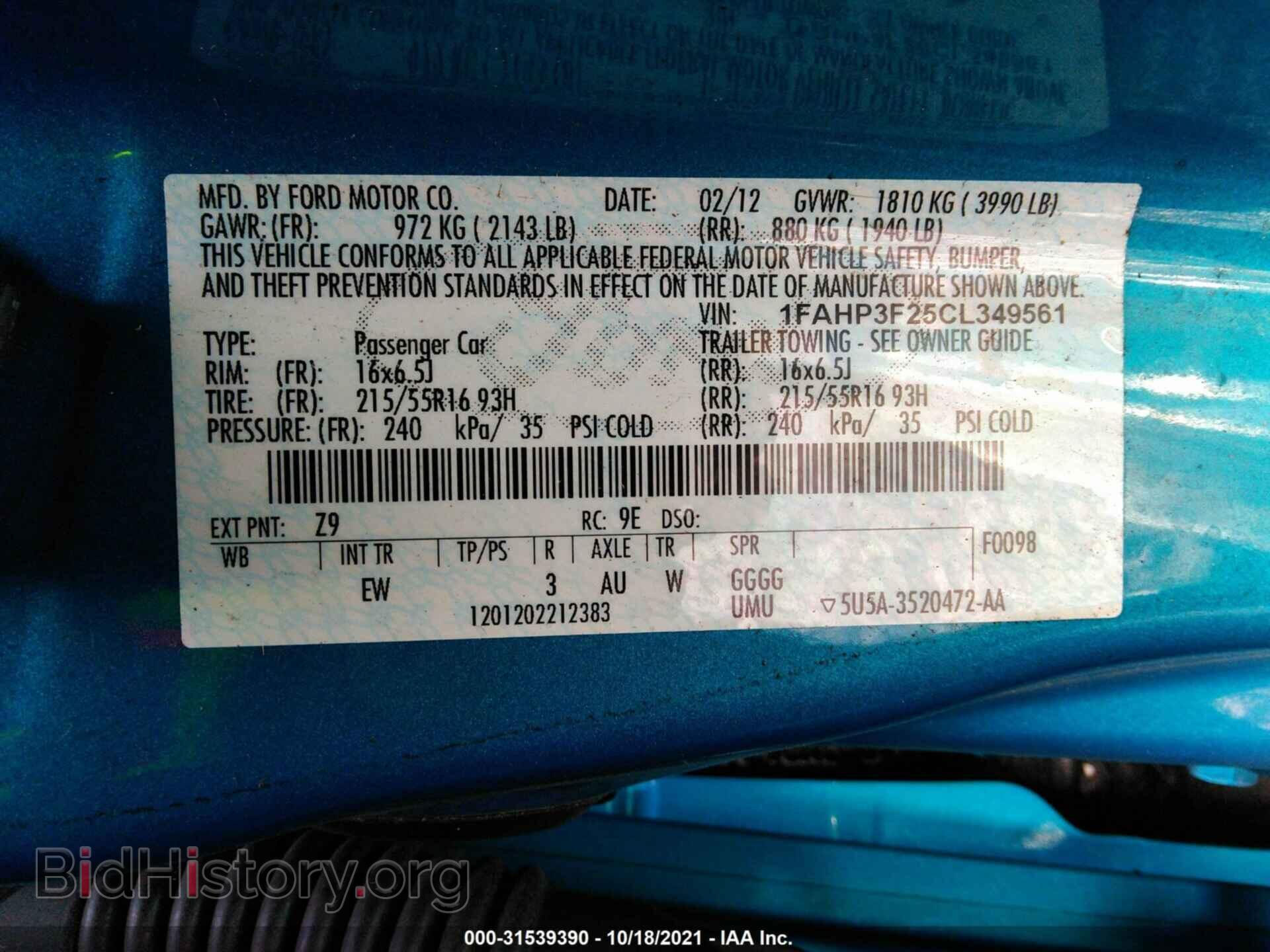 2012 FORD FOCUS - VIN: 1FAHP3F25CL349561 - Photo 9