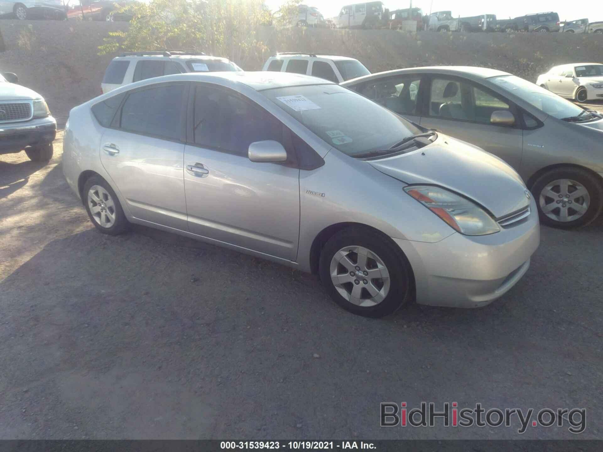 Photo JTDKB20U377679801 - TOYOTA PRIUS 2007