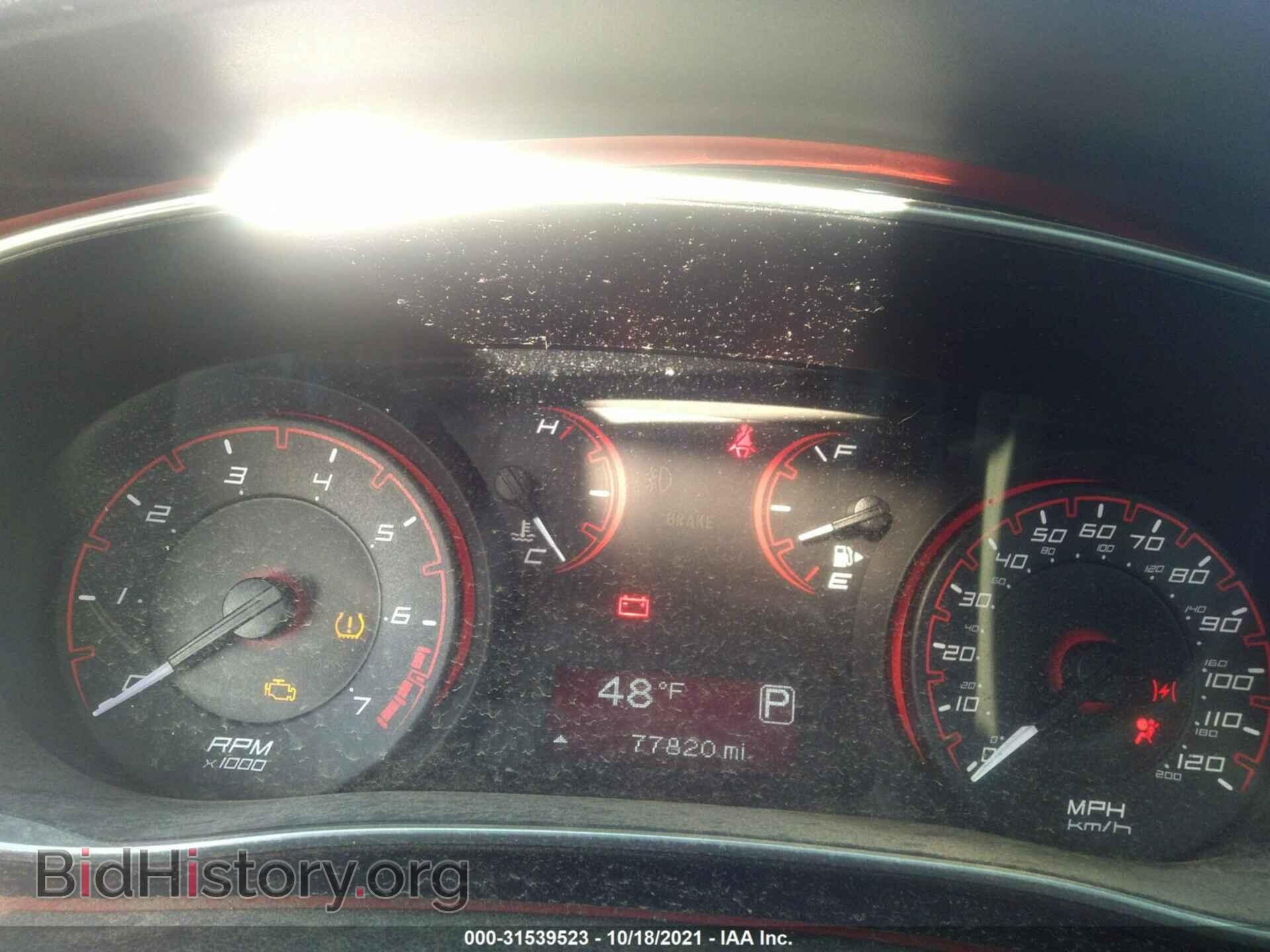 2015 DODGE DART - VIN: 1C3CDFBB7FD159297 - Фото 7