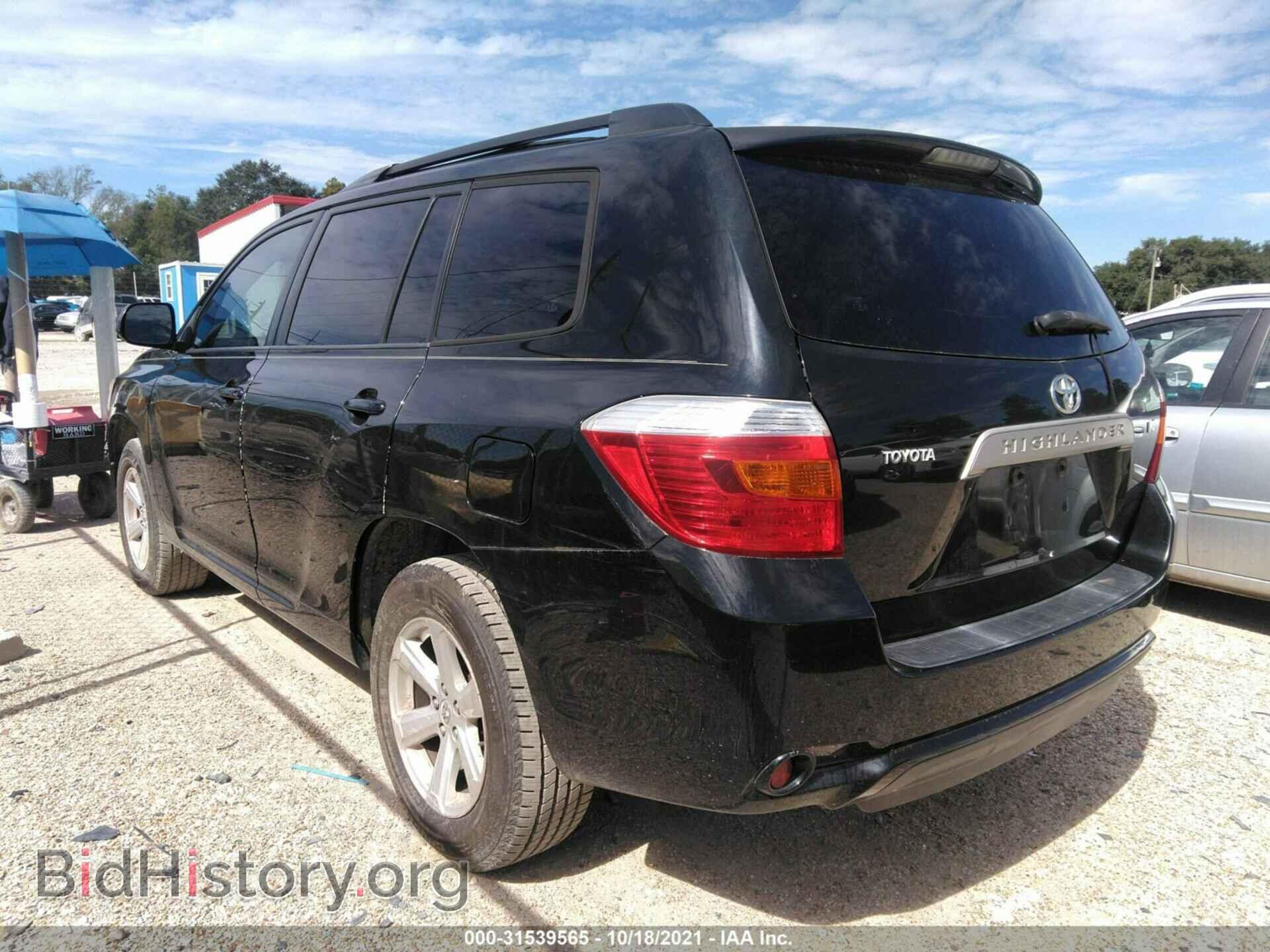 2009 TOYOTA HIGHLANDER - VIN: JTEDS41A792070053 - Фото 3