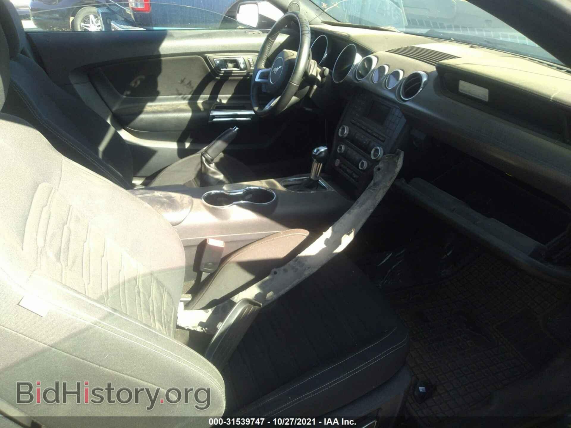 2015 FORD MUSTANG - VIN: 1FA6P8TH4F5413885 - Фото 5