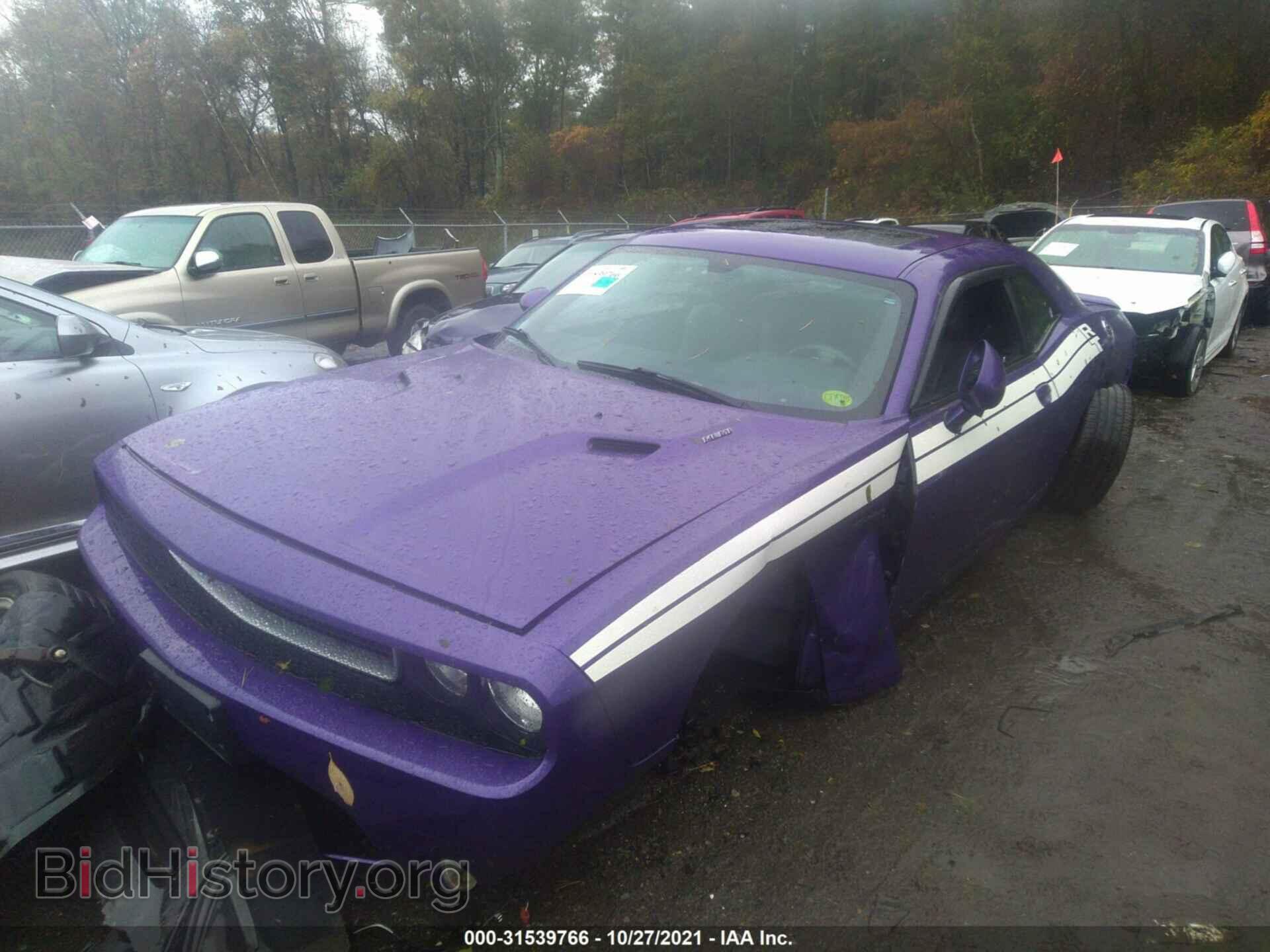 2013 DODGE CHALLENGER - VIN: 2C3CDYBT7DH672053 - Фото 6
