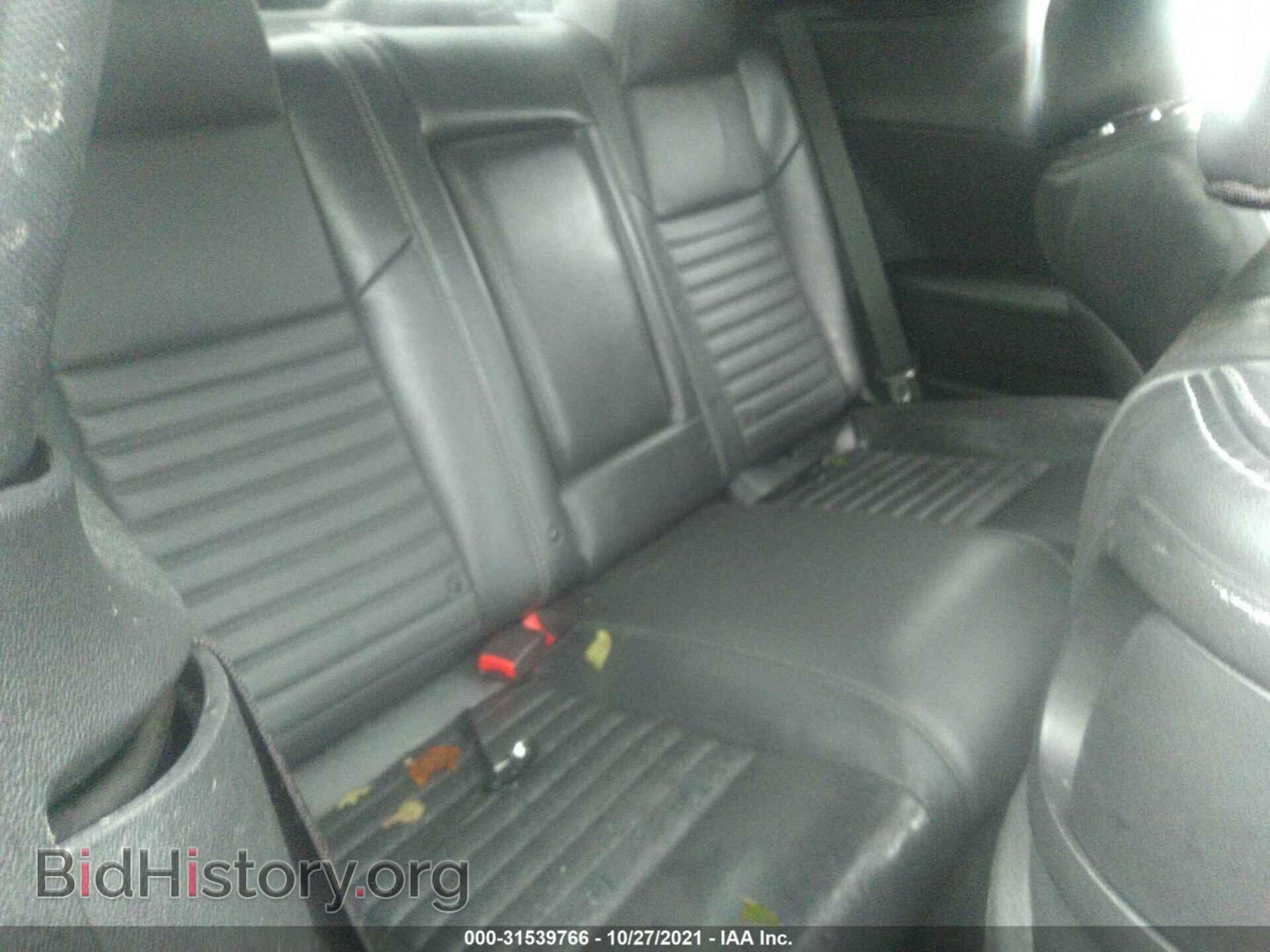2013 DODGE CHALLENGER - VIN: 2C3CDYBT7DH672053 - Фото 8