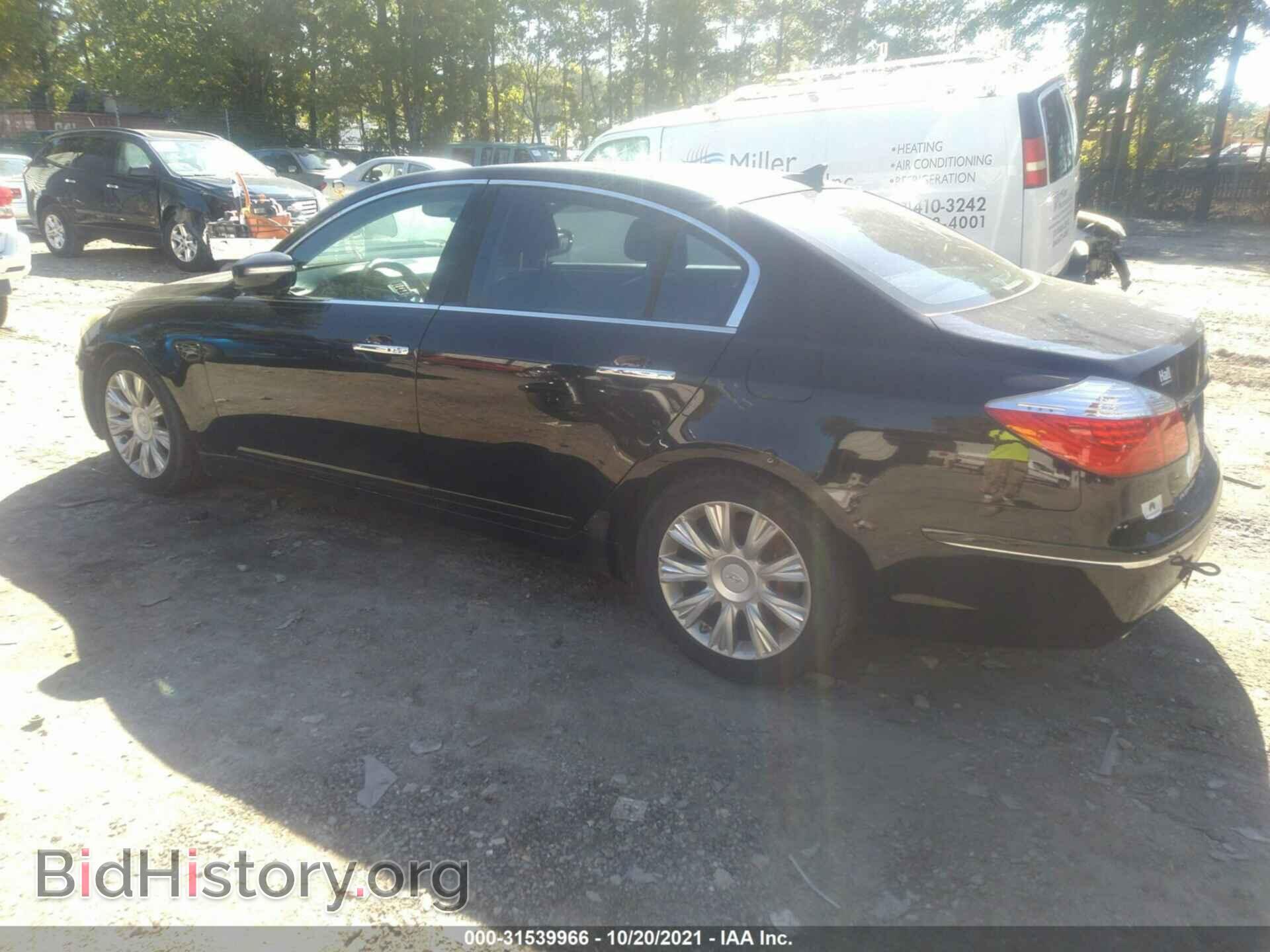 2009 HYUNDAI GENESIS - VIN: KMHGC46E89U033006 - Фото 3