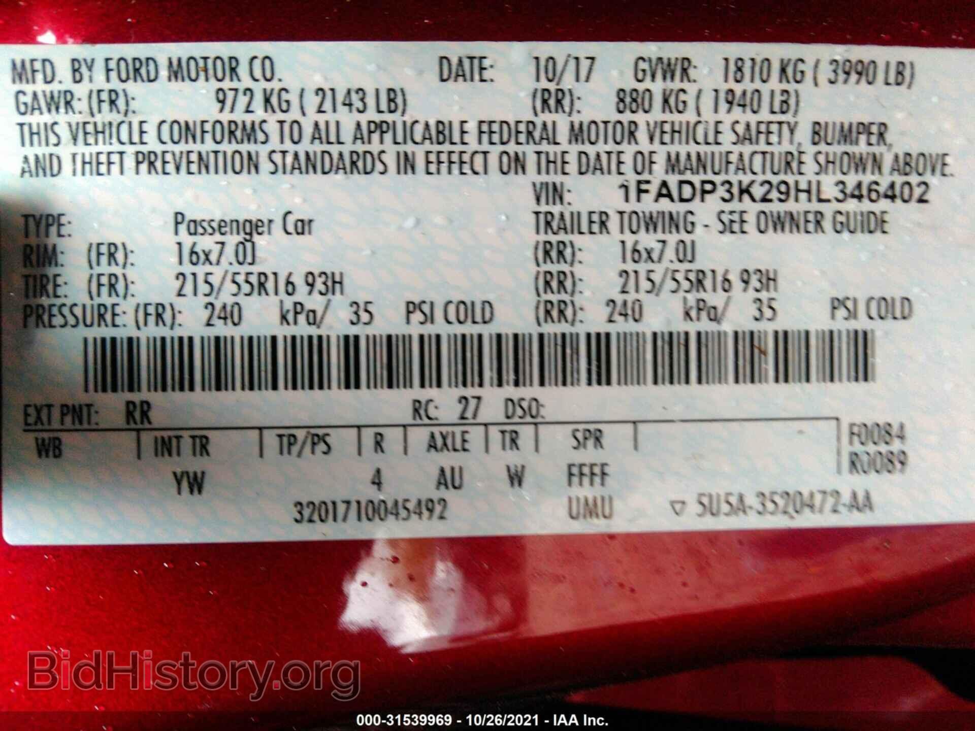 2017 FORD FOCUS - VIN: 1FADP3K29HL346402 - Фото 9