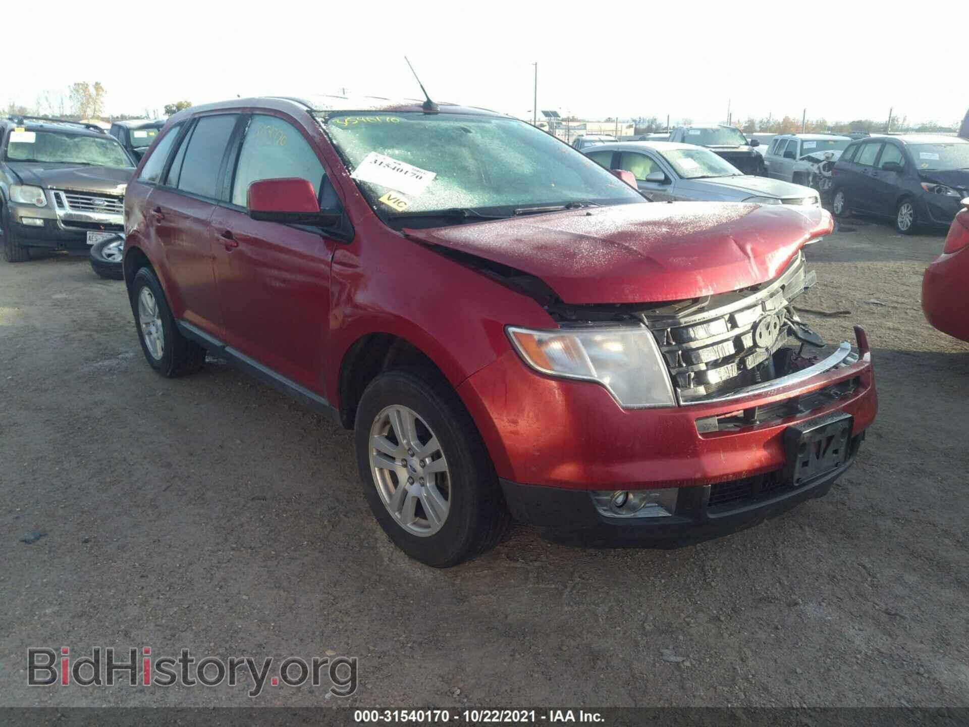 Photo 2FMDK48C28BA84121 - FORD EDGE 2008