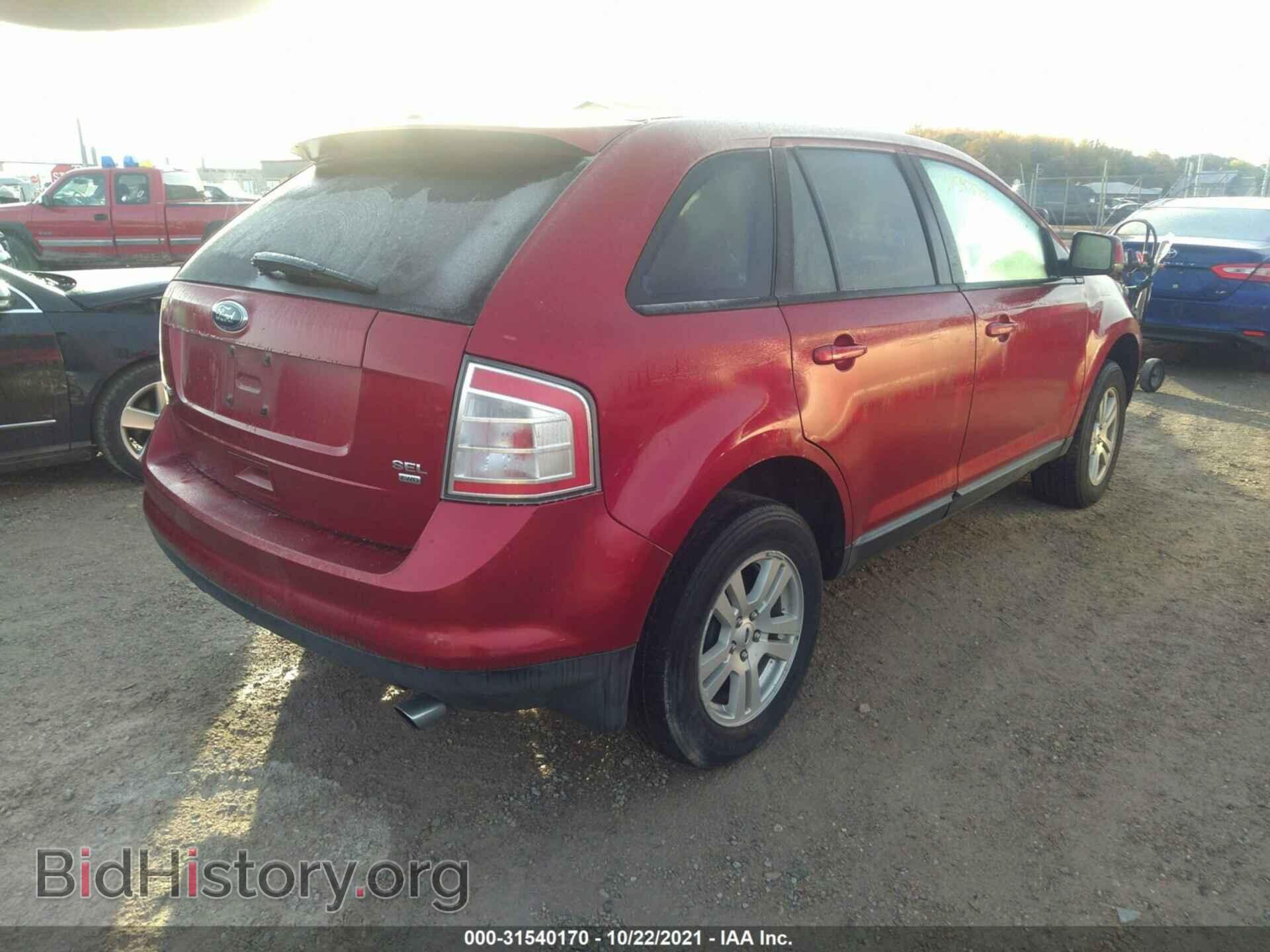 2008 FORD EDGE - VIN: 2FMDK48C28BA84121 - Photo 4