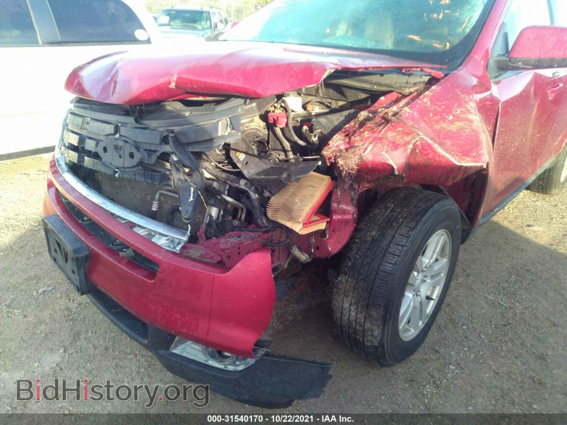 2008 FORD EDGE - VIN: 2FMDK48C28BA84121 - Photo 6