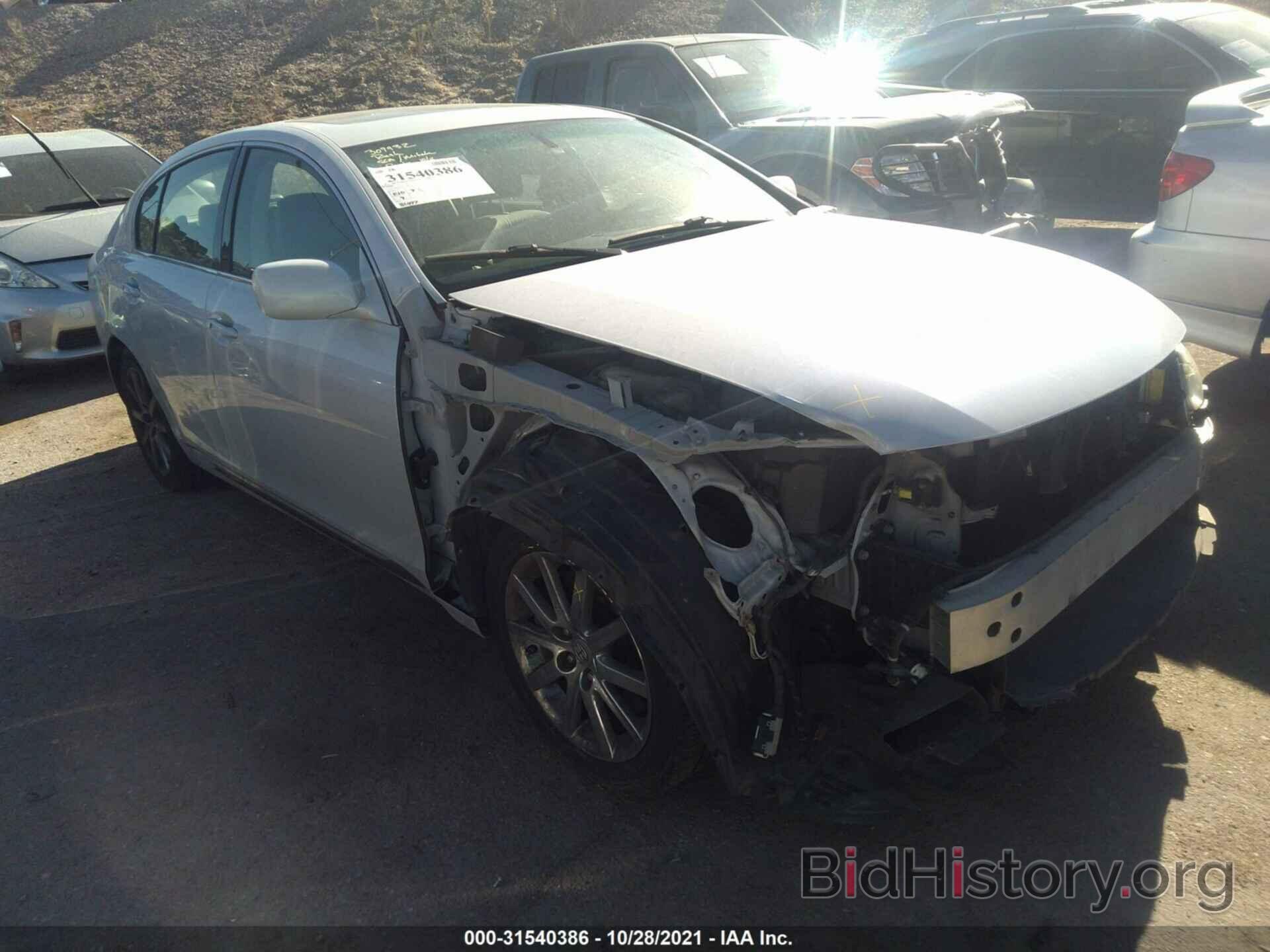 Photo JTHCE96S370005875 - LEXUS GS 350 2007