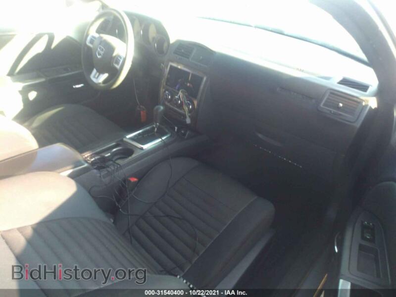 2014 Dodge CHALLENGER (VIN 2C3CDYAG2EH294567) — photo 5 of 11