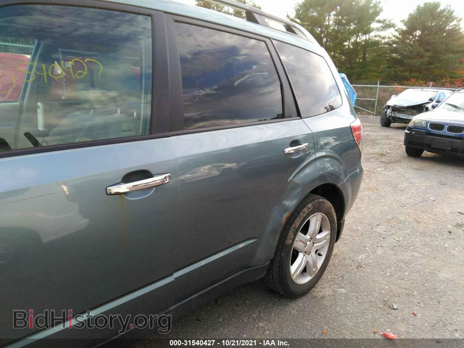2009 SUBARU FORESTER - VIN: JF2SH63659H724660 - Фото 6