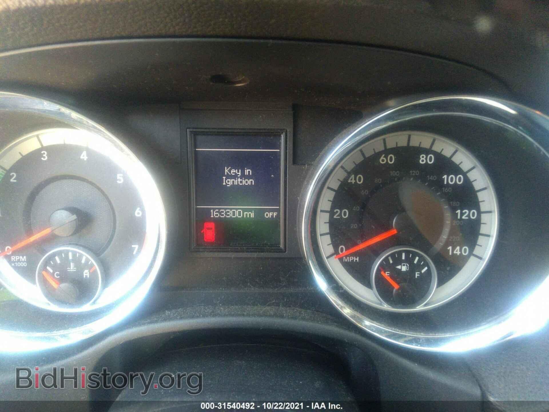 2011 DODGE DURANGO - VIN: 1D4RD2GG1BC618538 - Фото 7