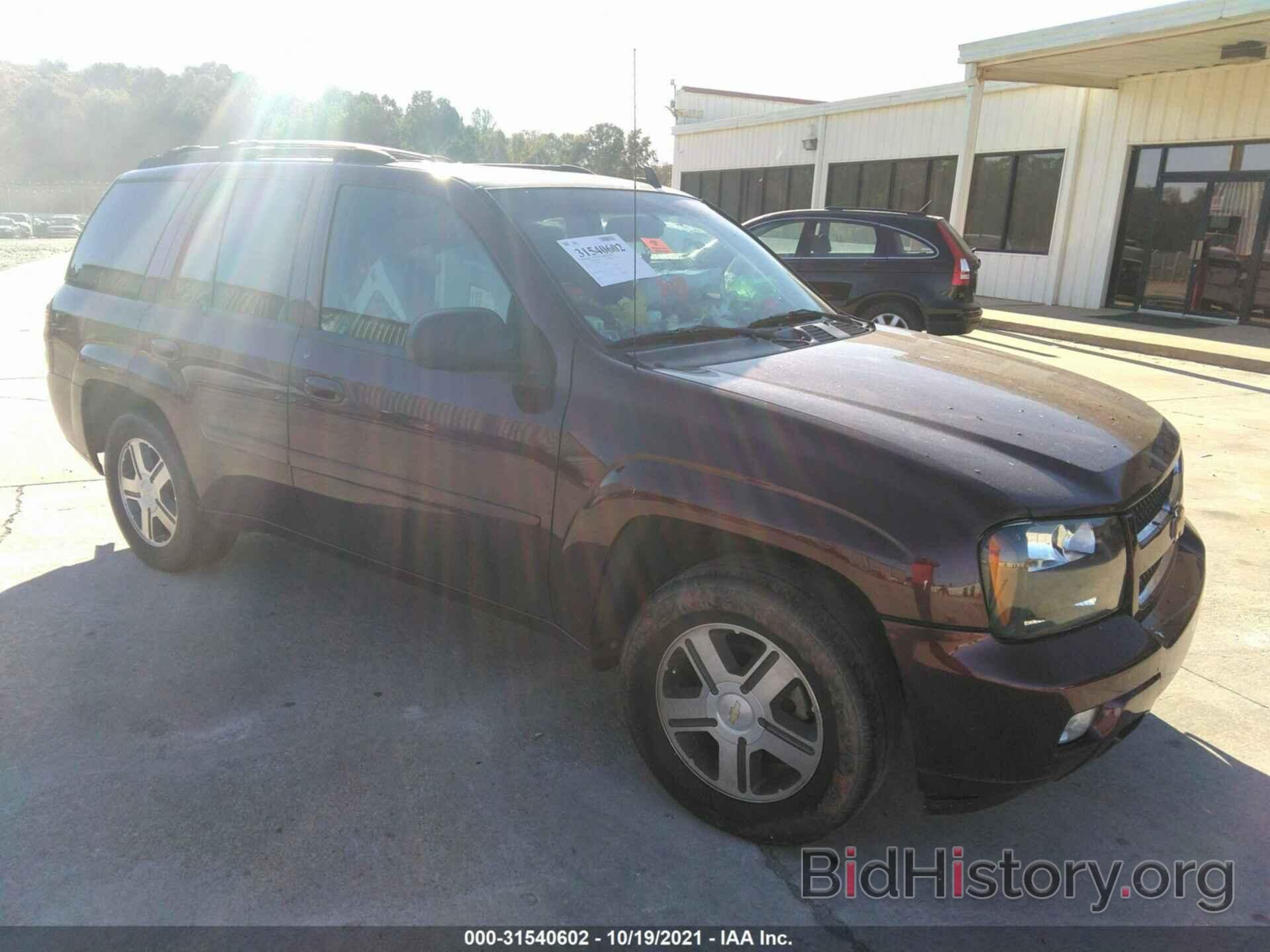 Фотография 1GNDS13S672209747 - CHEVROLET TRAILBLAZER 2007