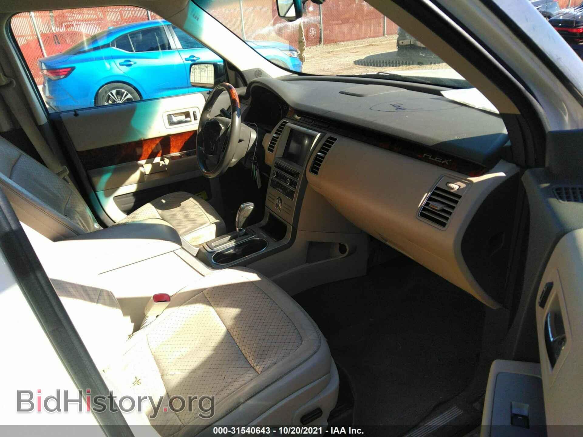 2011 FORD FLEX - VIN: 2FMGK5DC2BBD01036 - Photo 5