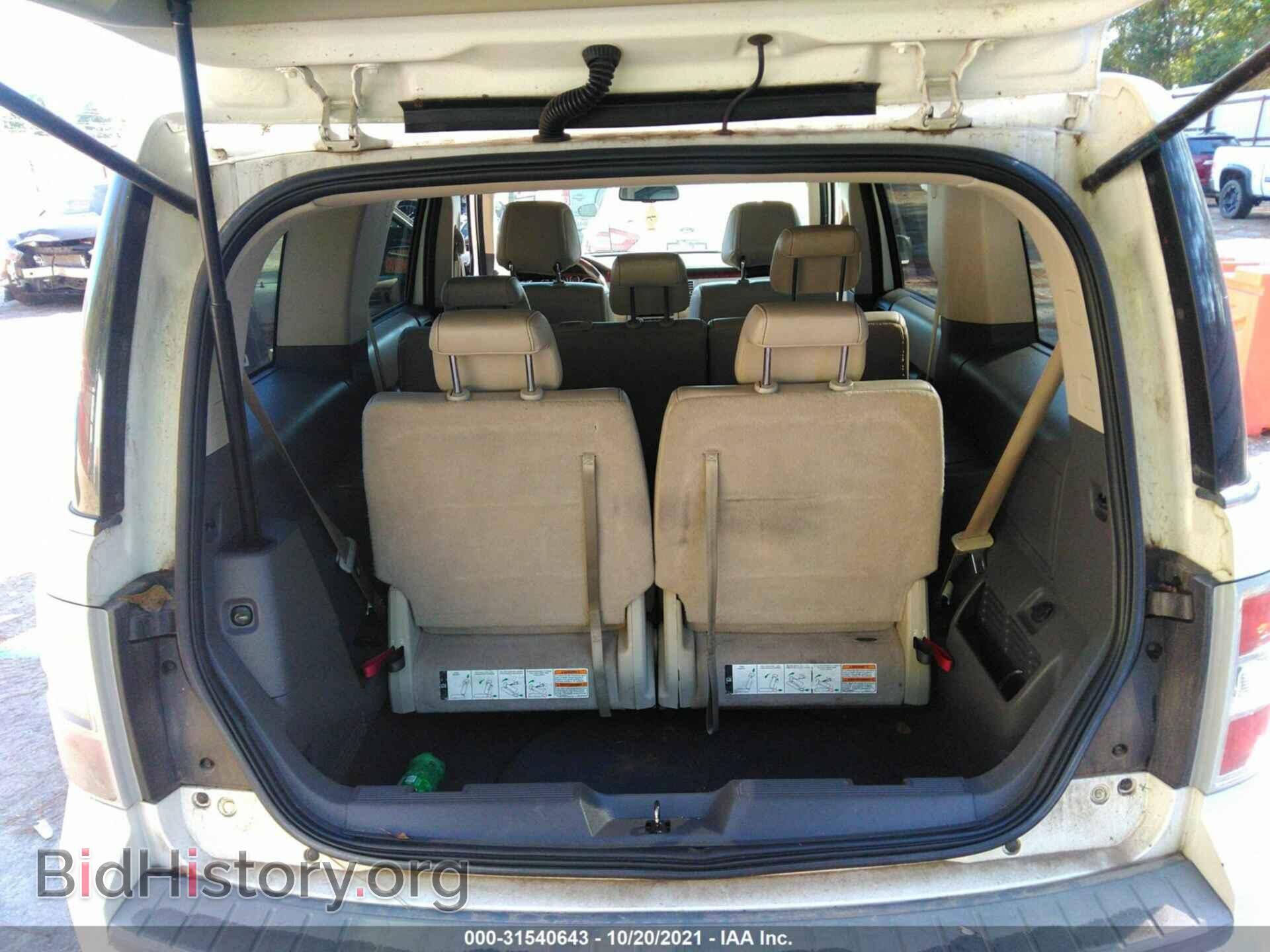 2011 FORD FLEX - VIN: 2FMGK5DC2BBD01036 - Photo 8