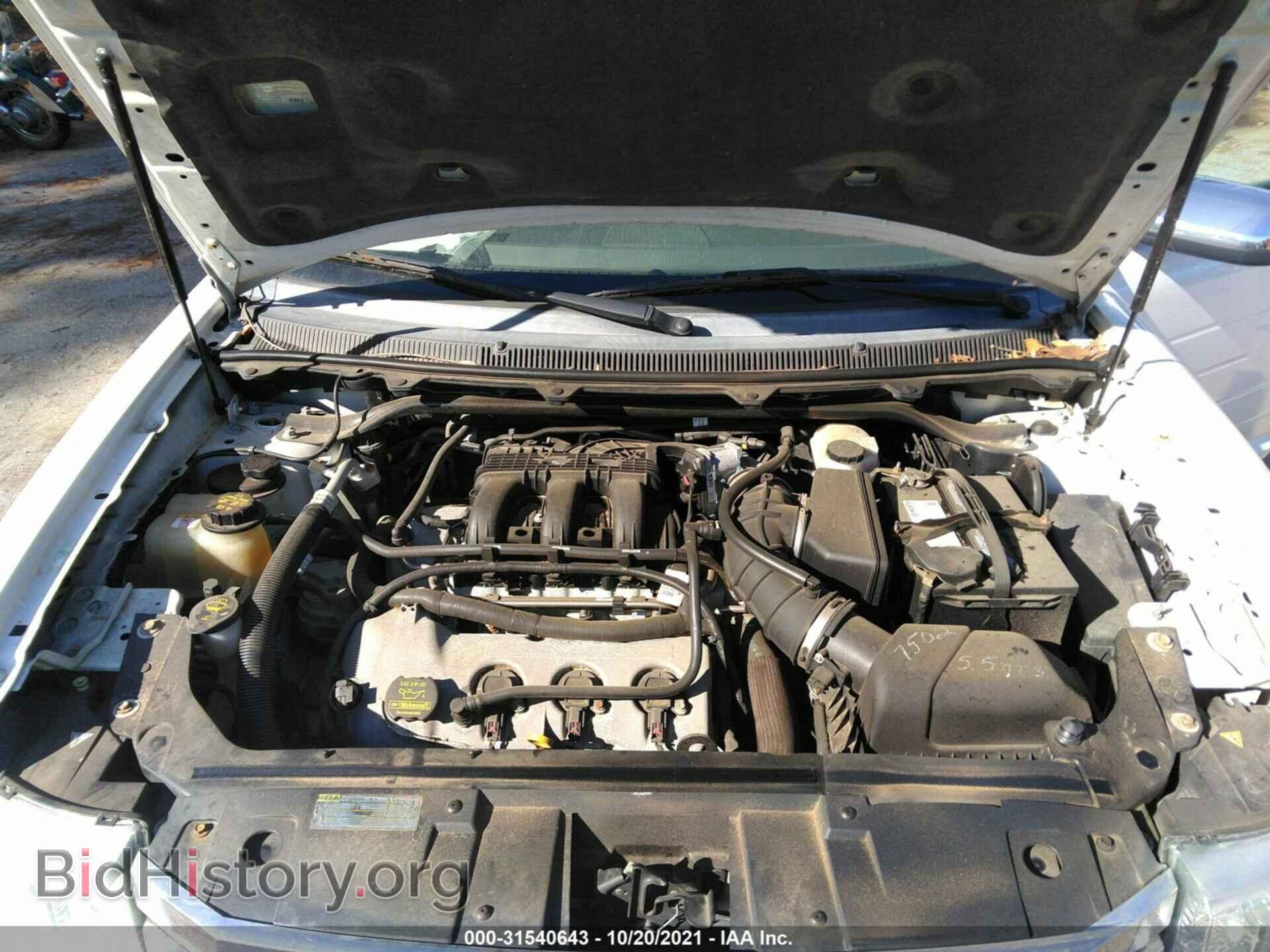 2011 FORD FLEX - VIN: 2FMGK5DC2BBD01036 - Photo 10