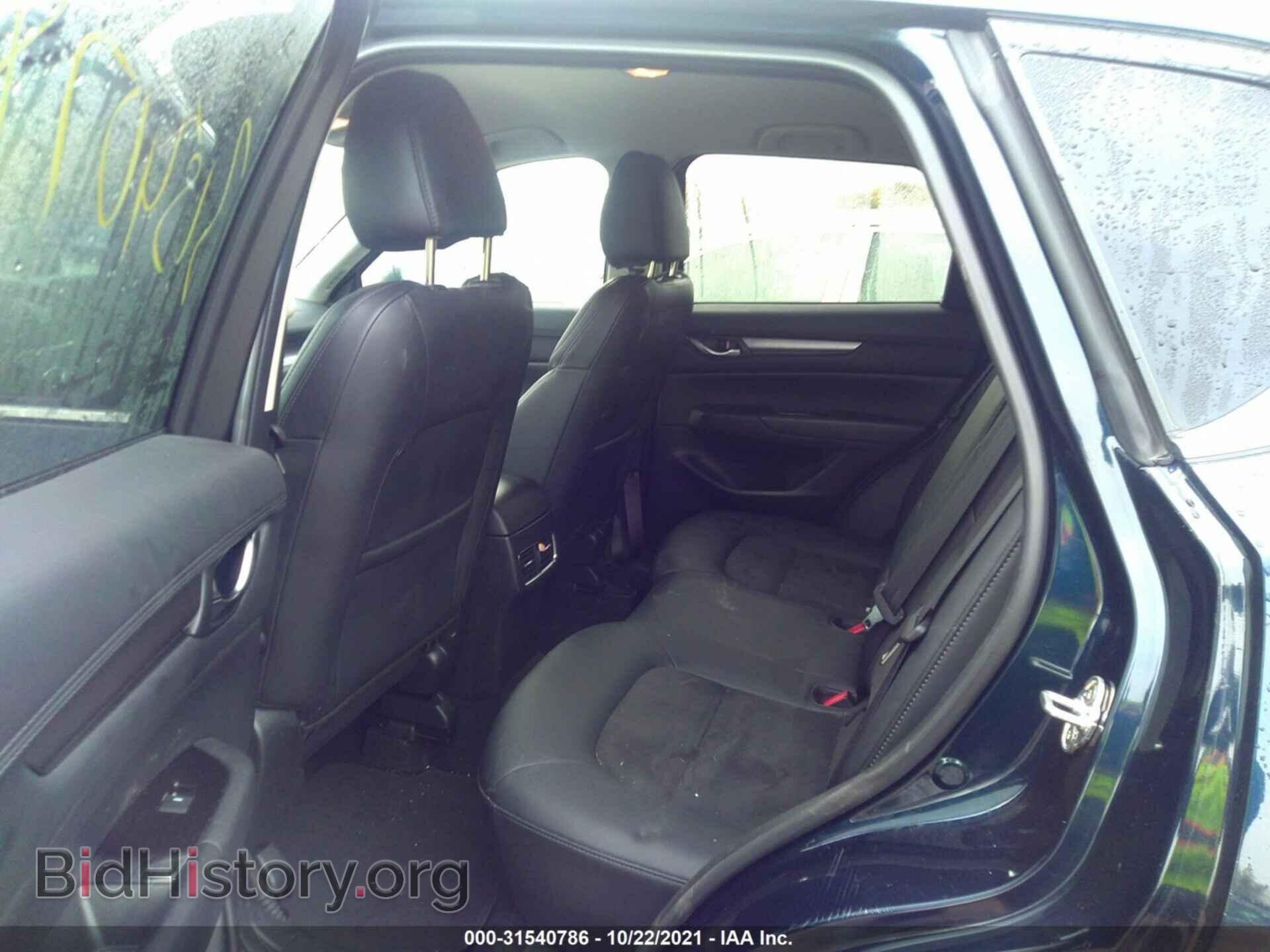 2021 MAZDA CX-5 - VIN: JM3KFBCM4M0369524 - Photo 8