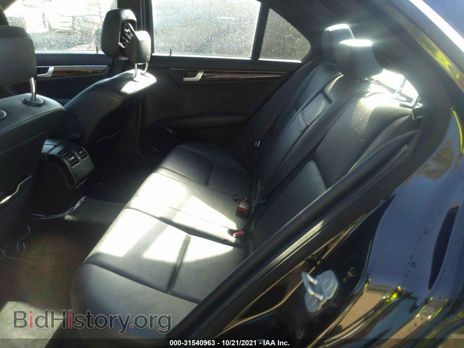 2012 MERCEDES-BENZ C-CLASS - VIN: WDDGF8BB3CA619786 - Фото 8