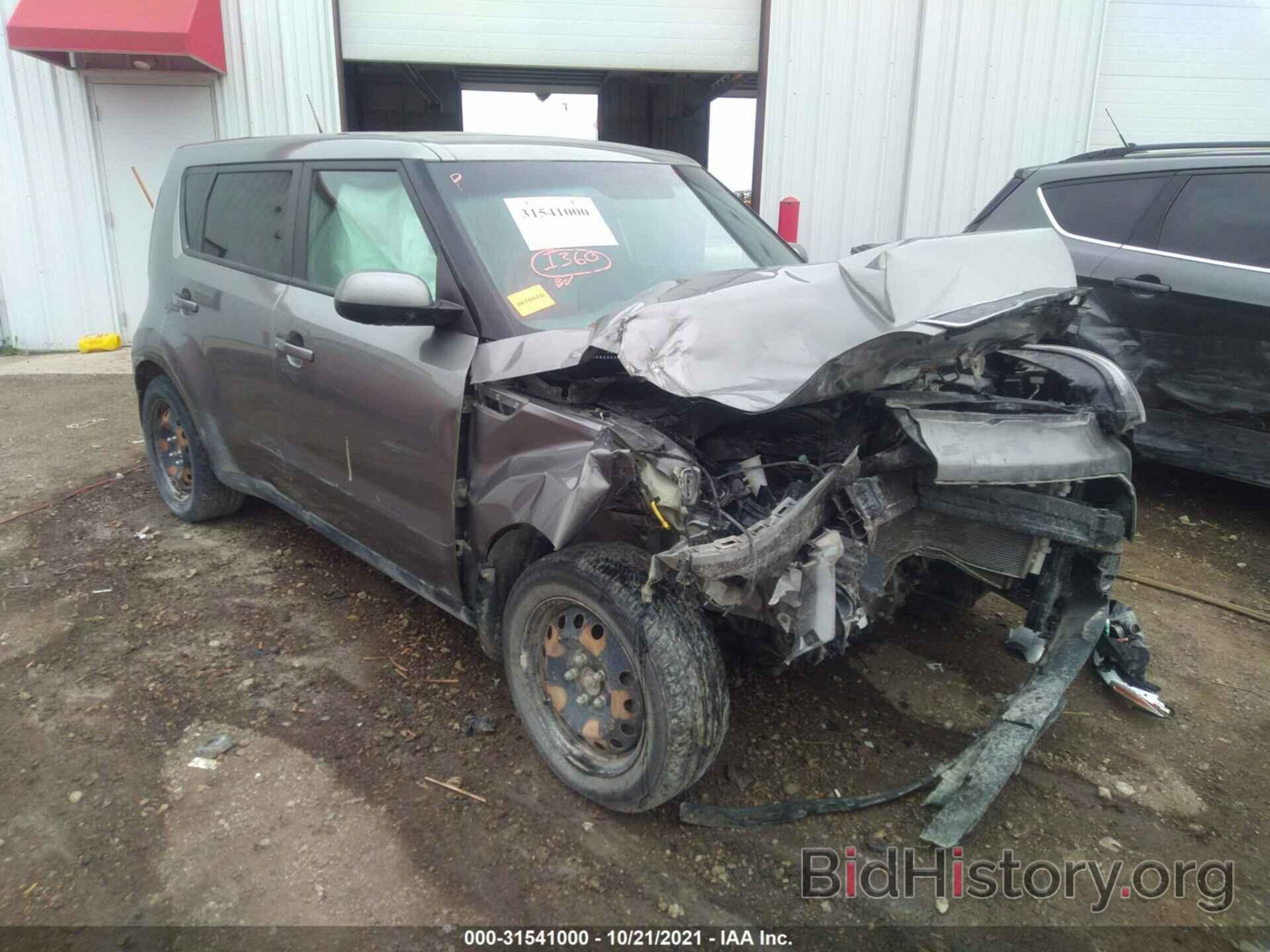 Photo KNDJN2A20F7133780 - KIA SOUL 2015