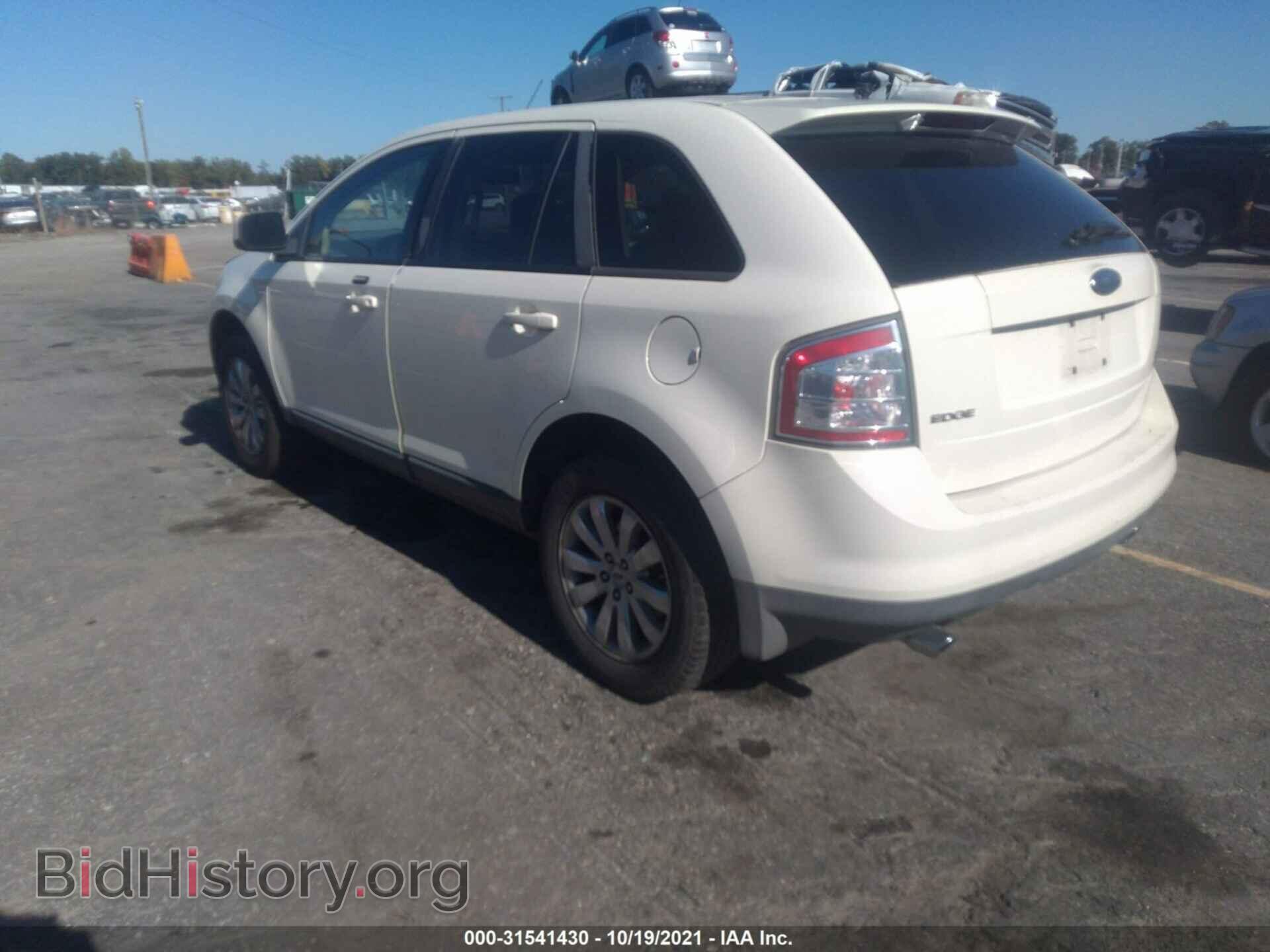 2007 FORD EDGE - VIN: 2FMDK48C77BA32496 - Photo 3