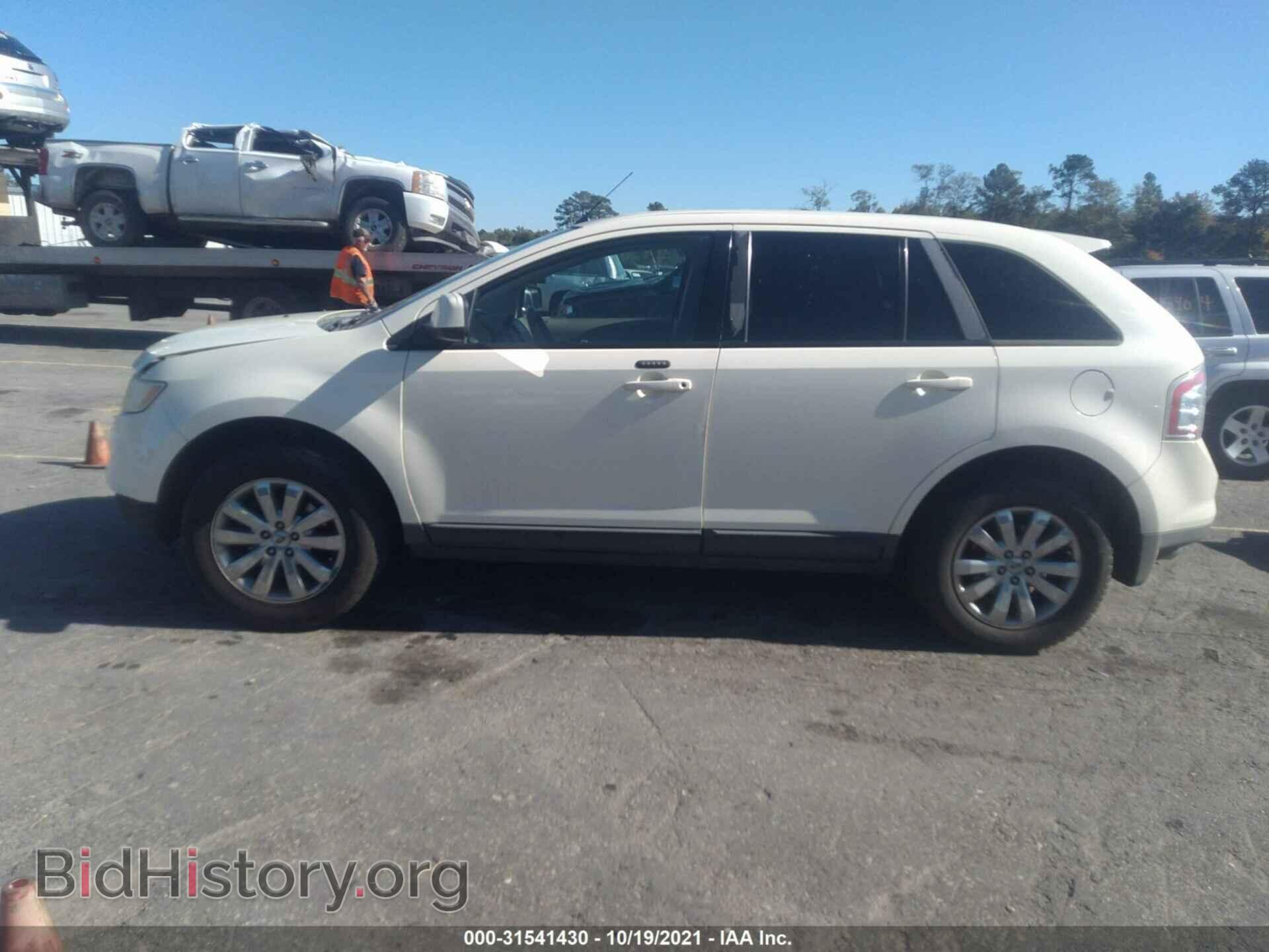 2007 FORD EDGE - VIN: 2FMDK48C77BA32496 - Photo 6