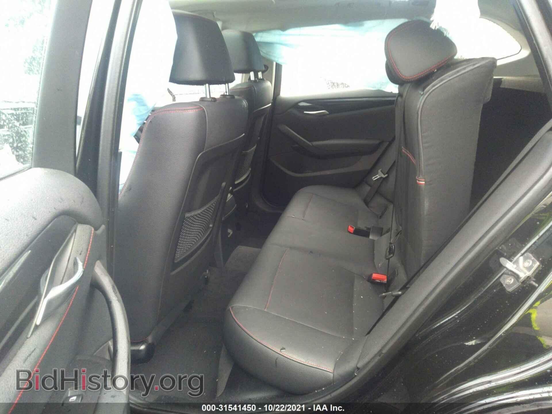 2014 BMW X1 - VIN: WBAVM1C53EVW55817 - Фото 8