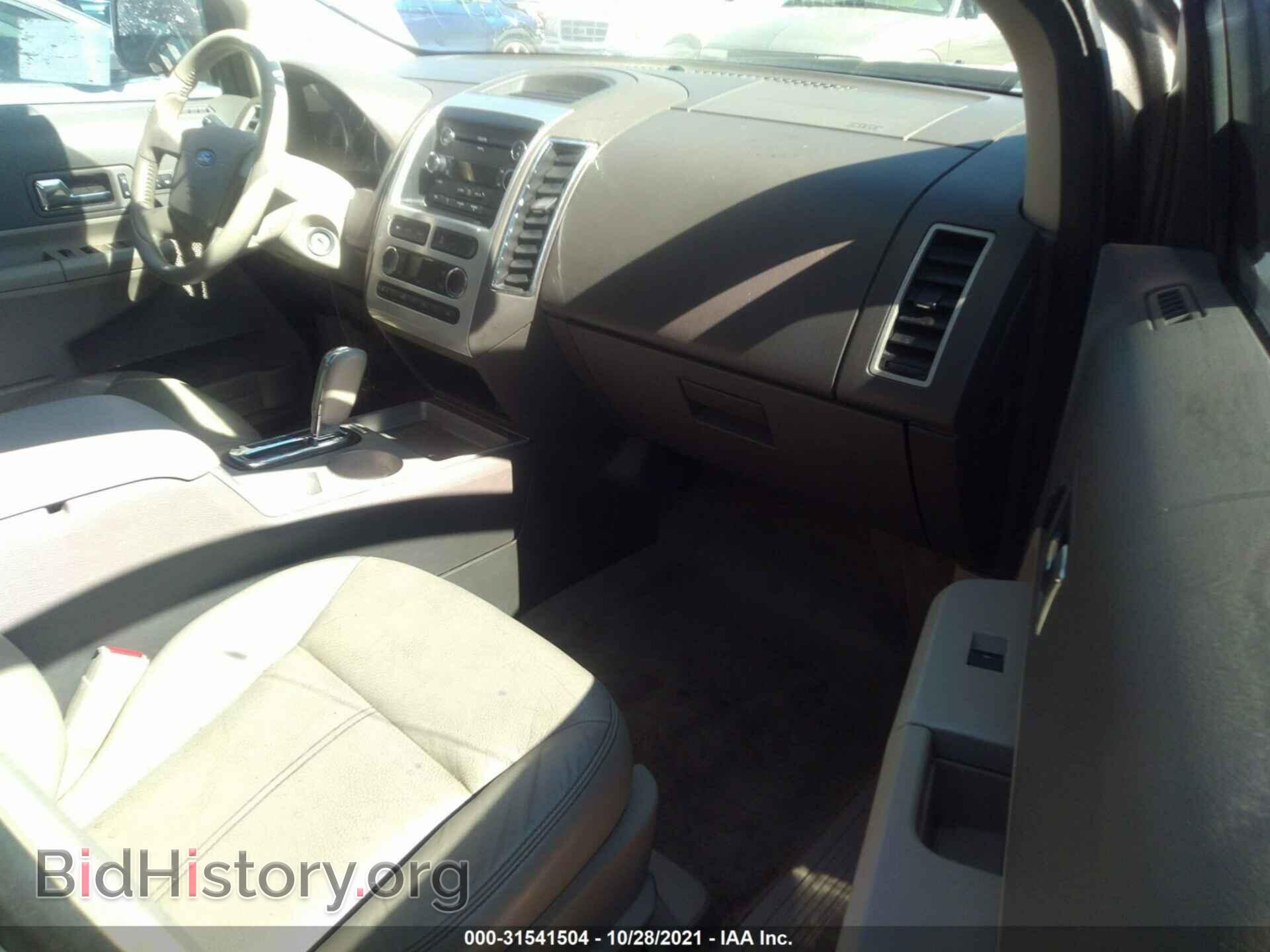 2008 FORD EDGE - VIN: 2FMDK38C18BA85495 - Photo 5