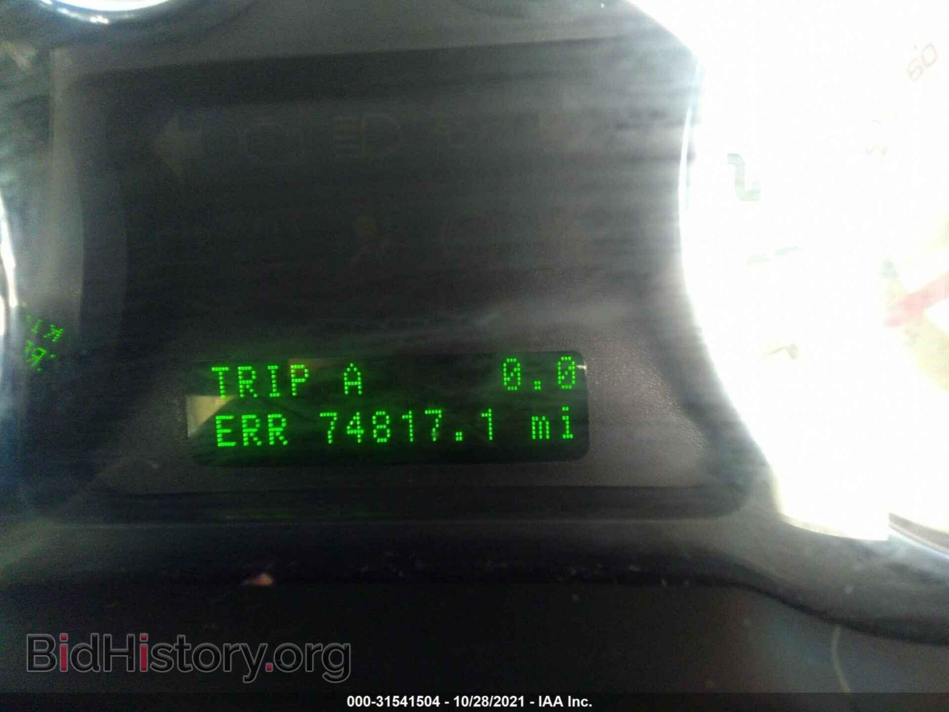 2008 FORD EDGE - VIN: 2FMDK38C18BA85495 - Photo 7
