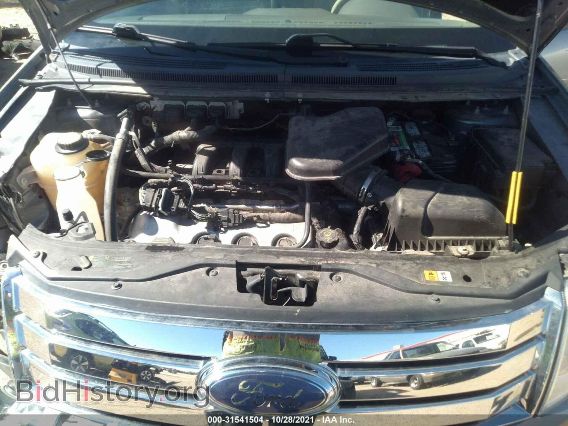 2008 FORD EDGE - VIN: 2FMDK38C18BA85495 - Photo 10