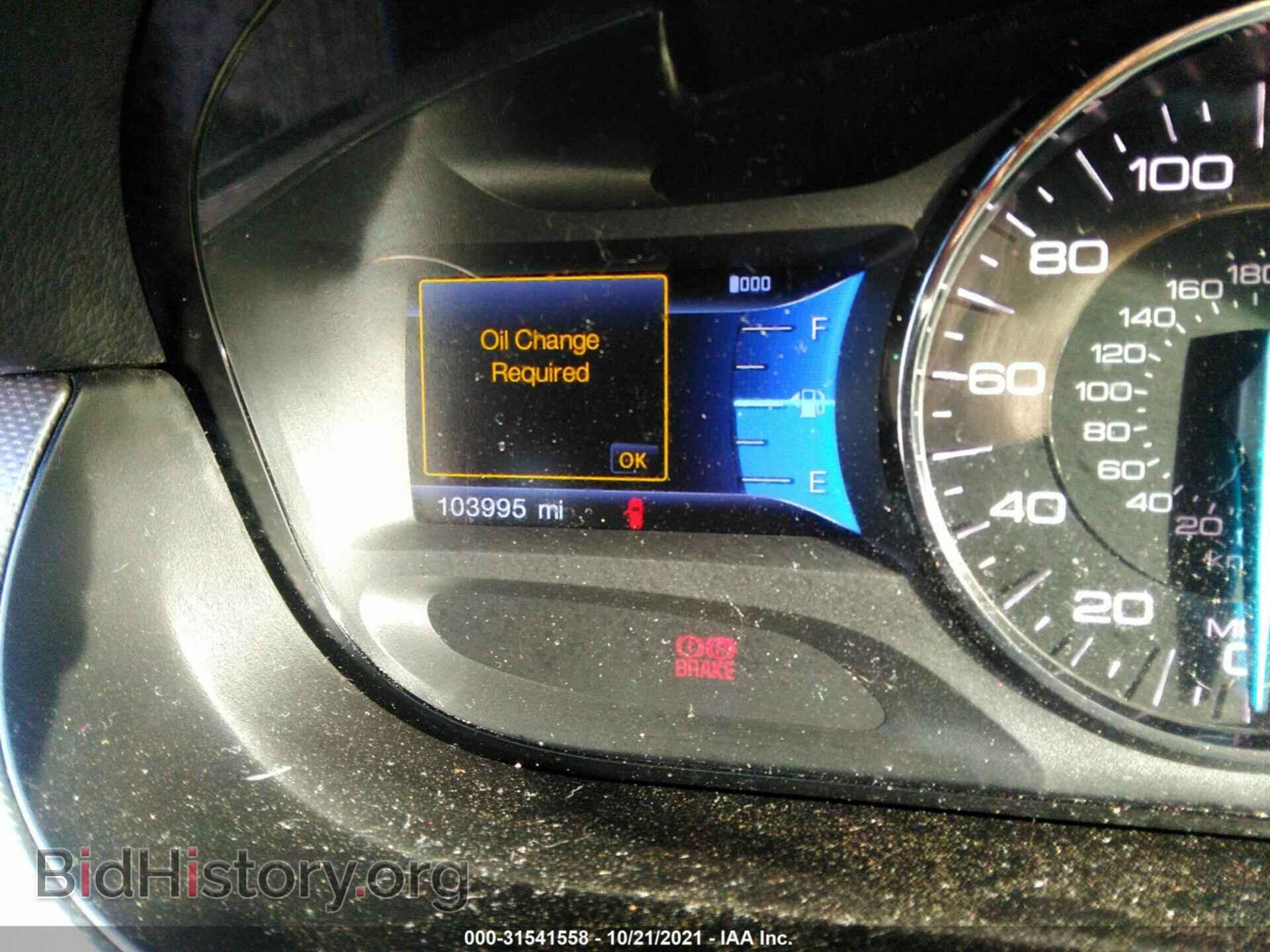 2013 FORD EDGE - VIN: 2FMDK4JCXDBC56738 - Фото 7