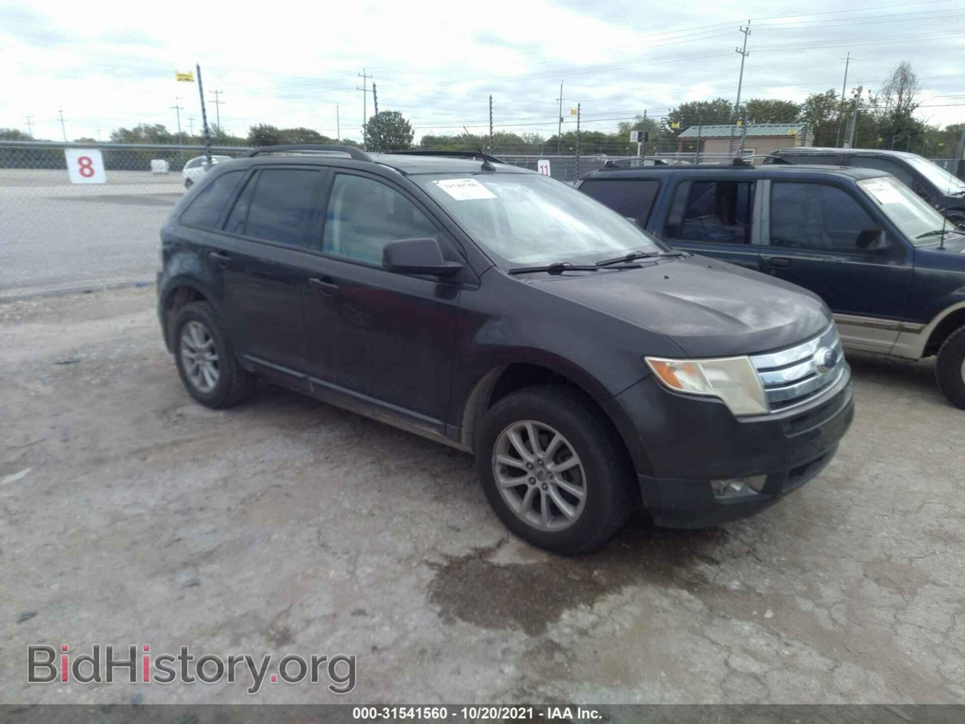 Photo 2FMDK49C67BA26526 - FORD EDGE 2007