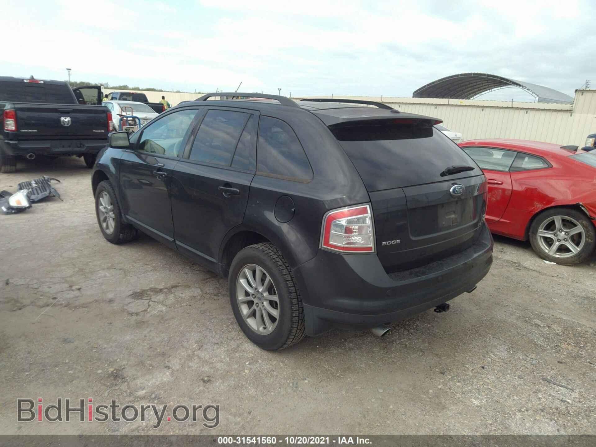 2007 FORD EDGE - VIN: 2FMDK49C67BA26526 - Photo 3