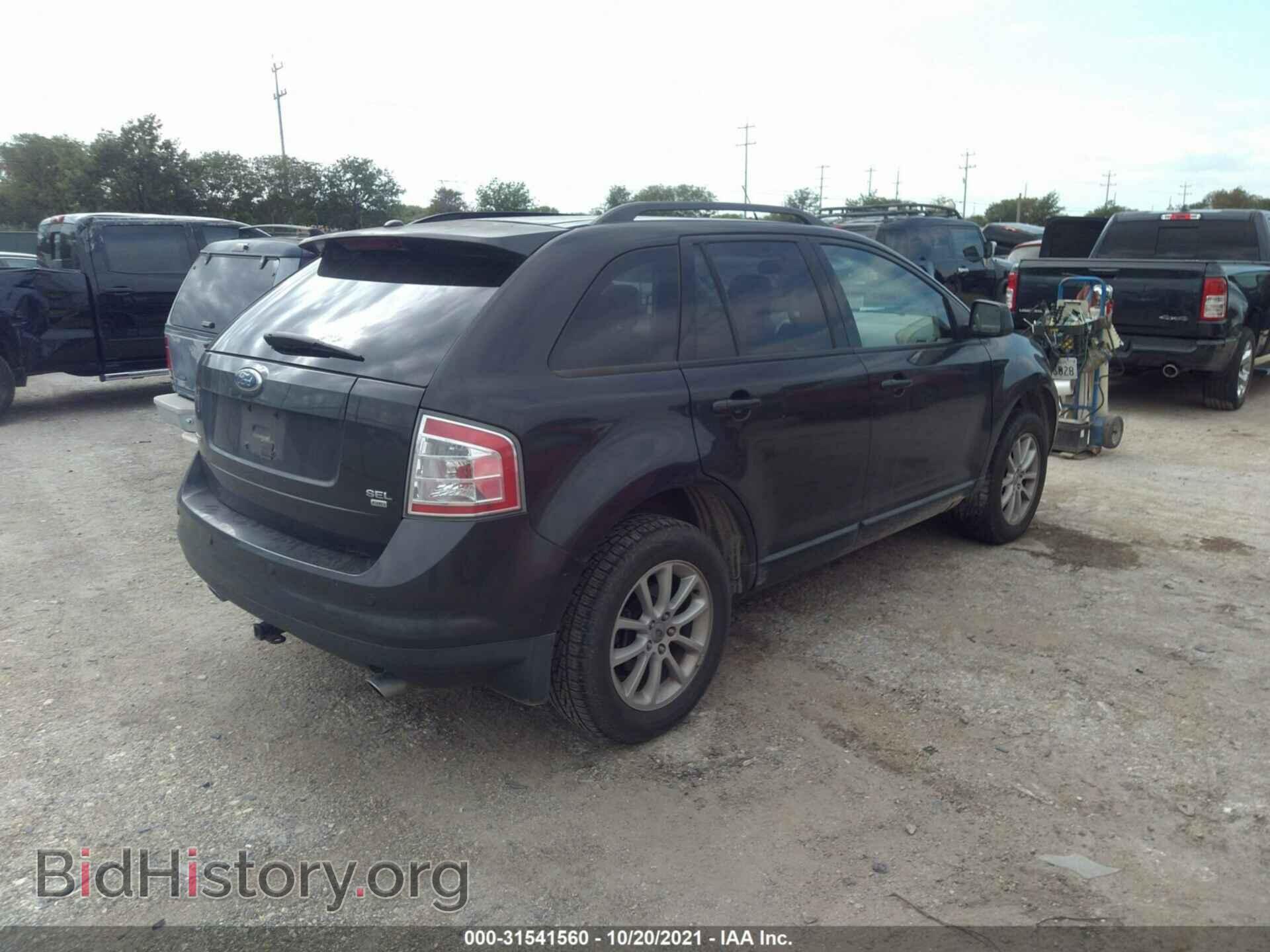 2007 FORD EDGE - VIN: 2FMDK49C67BA26526 - Photo 4