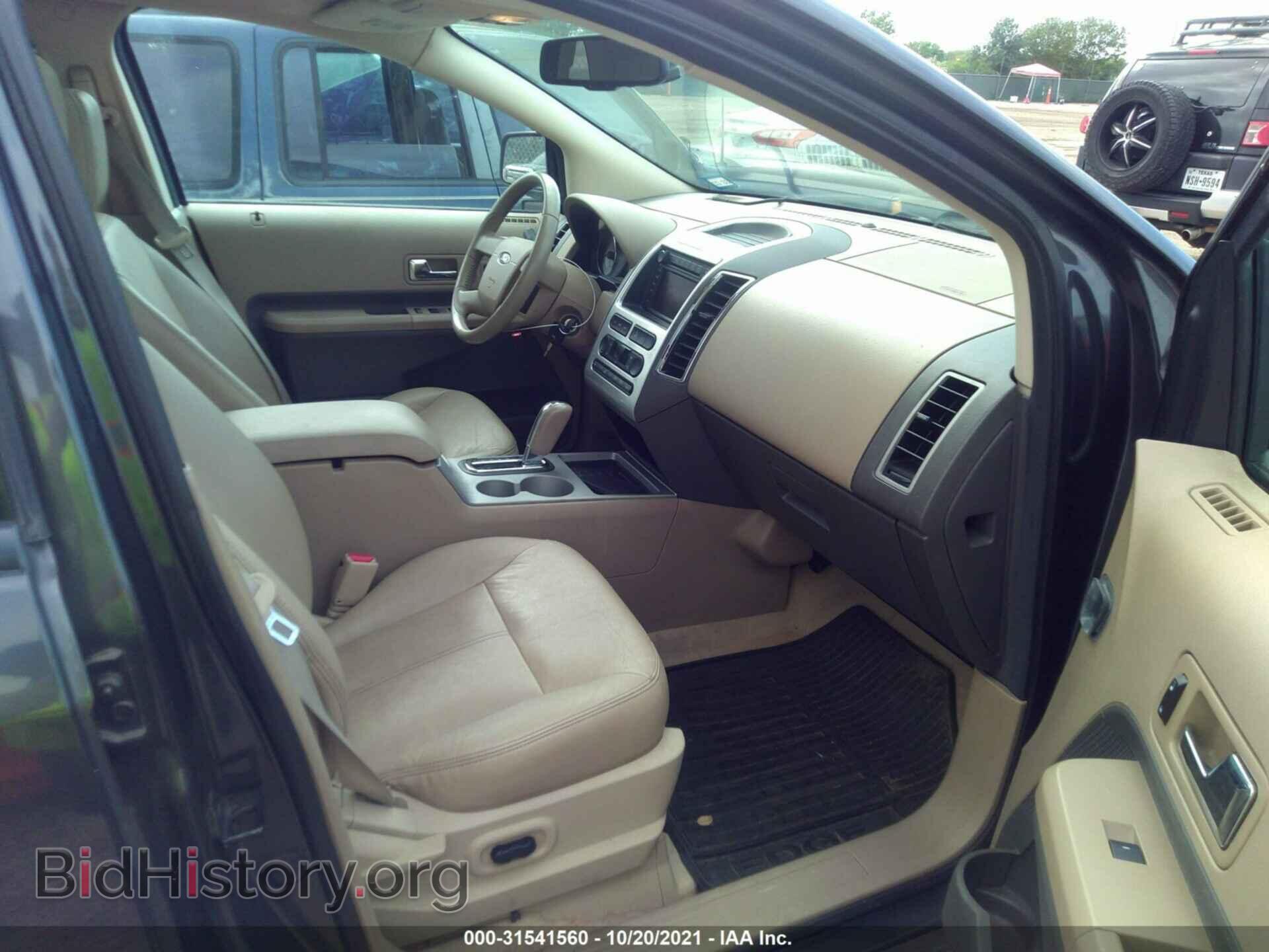 2007 FORD EDGE - VIN: 2FMDK49C67BA26526 - Photo 5