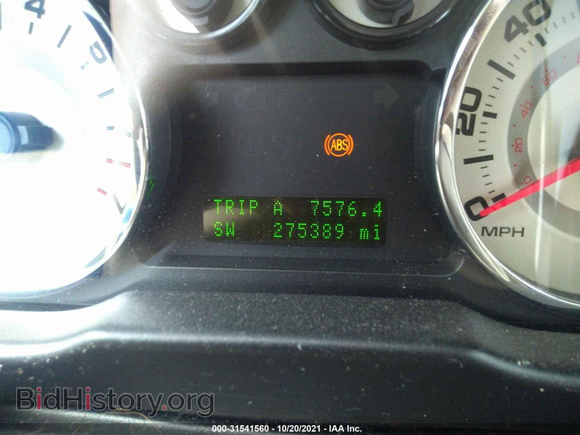 2007 FORD EDGE - VIN: 2FMDK49C67BA26526 - Photo 7